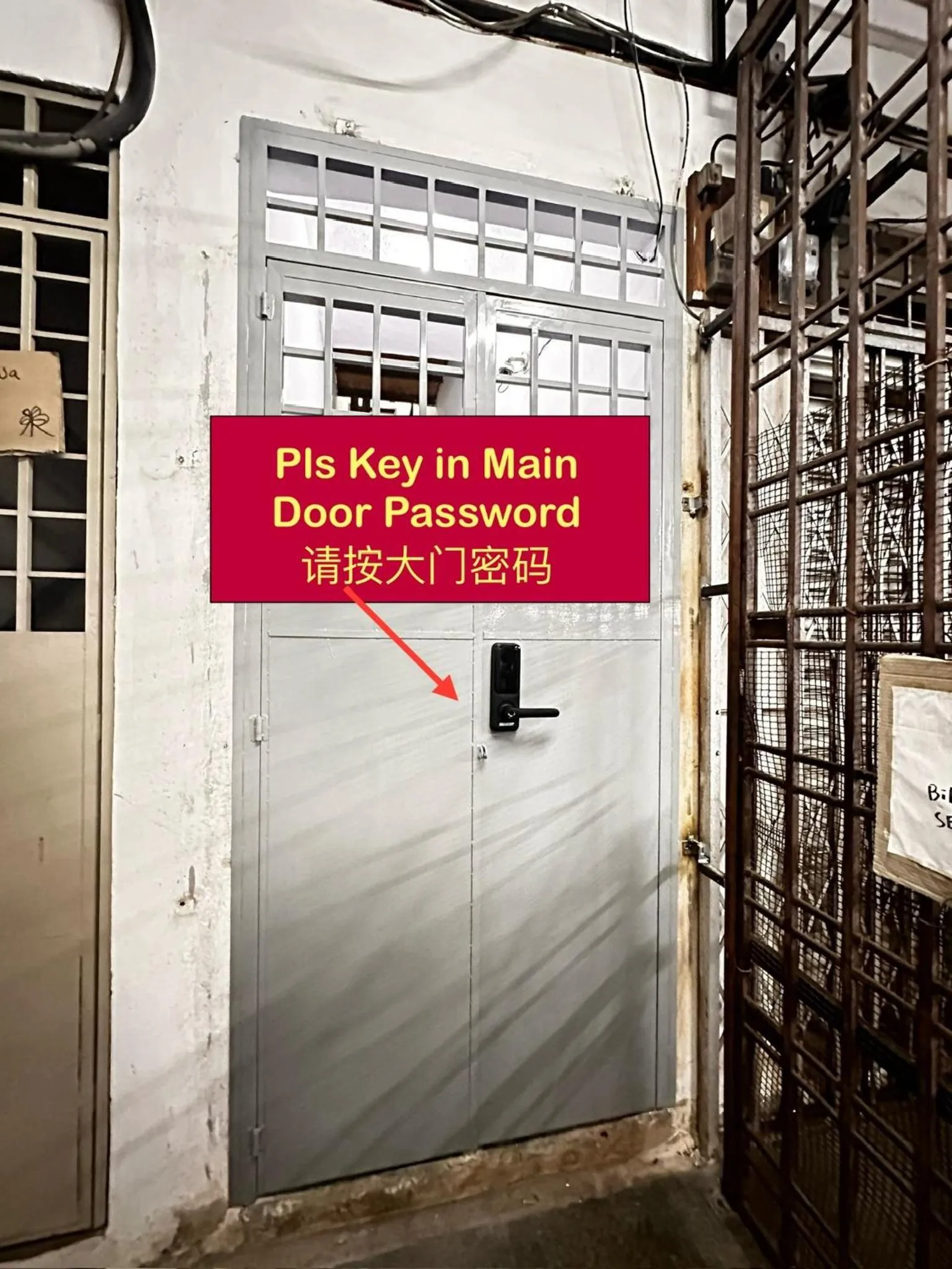 Jiaxin Dormitory - Puteri Wangsa 家馨旅舍