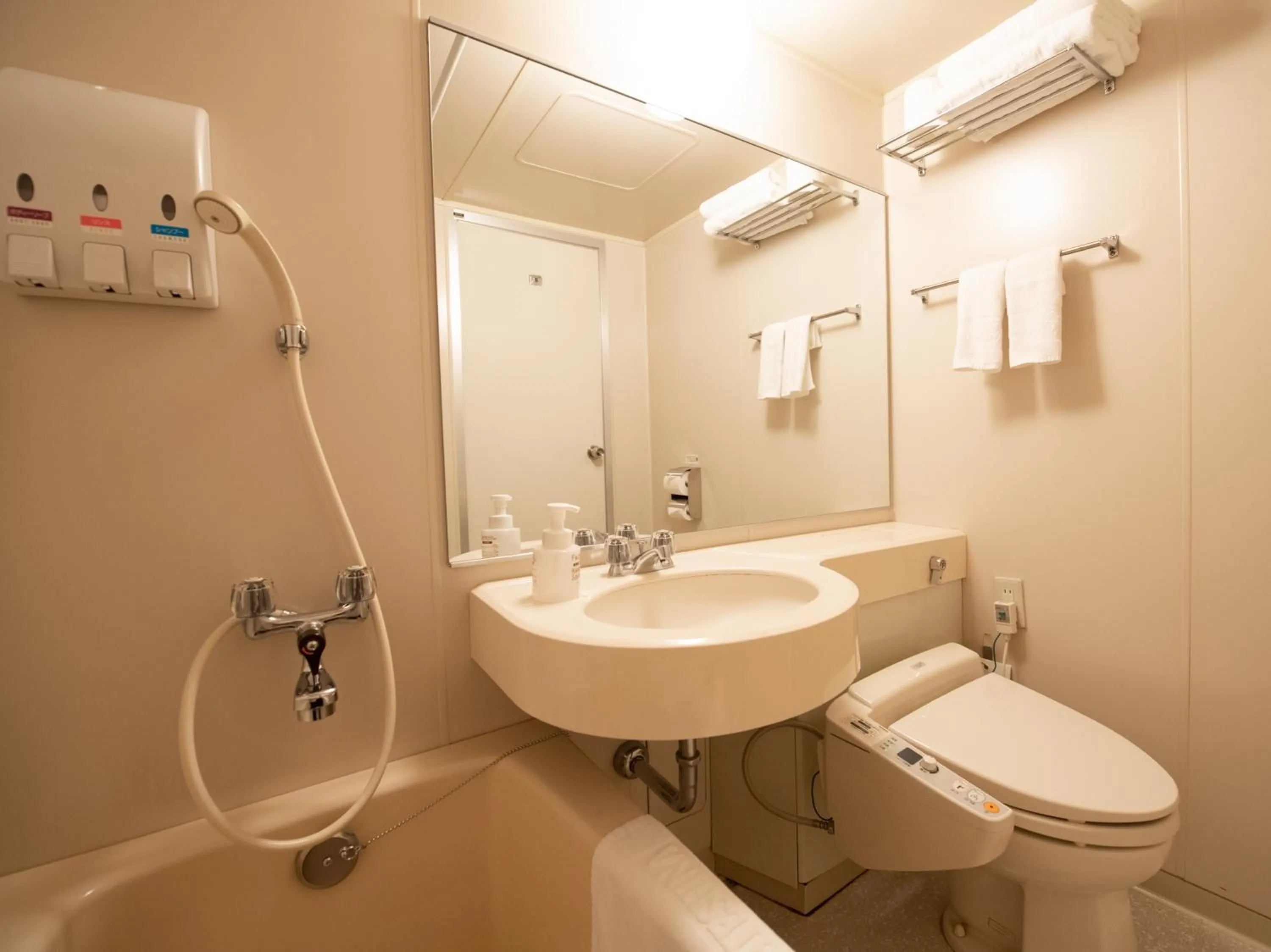 Tabist Hotel Colosseum Inn Tateshina