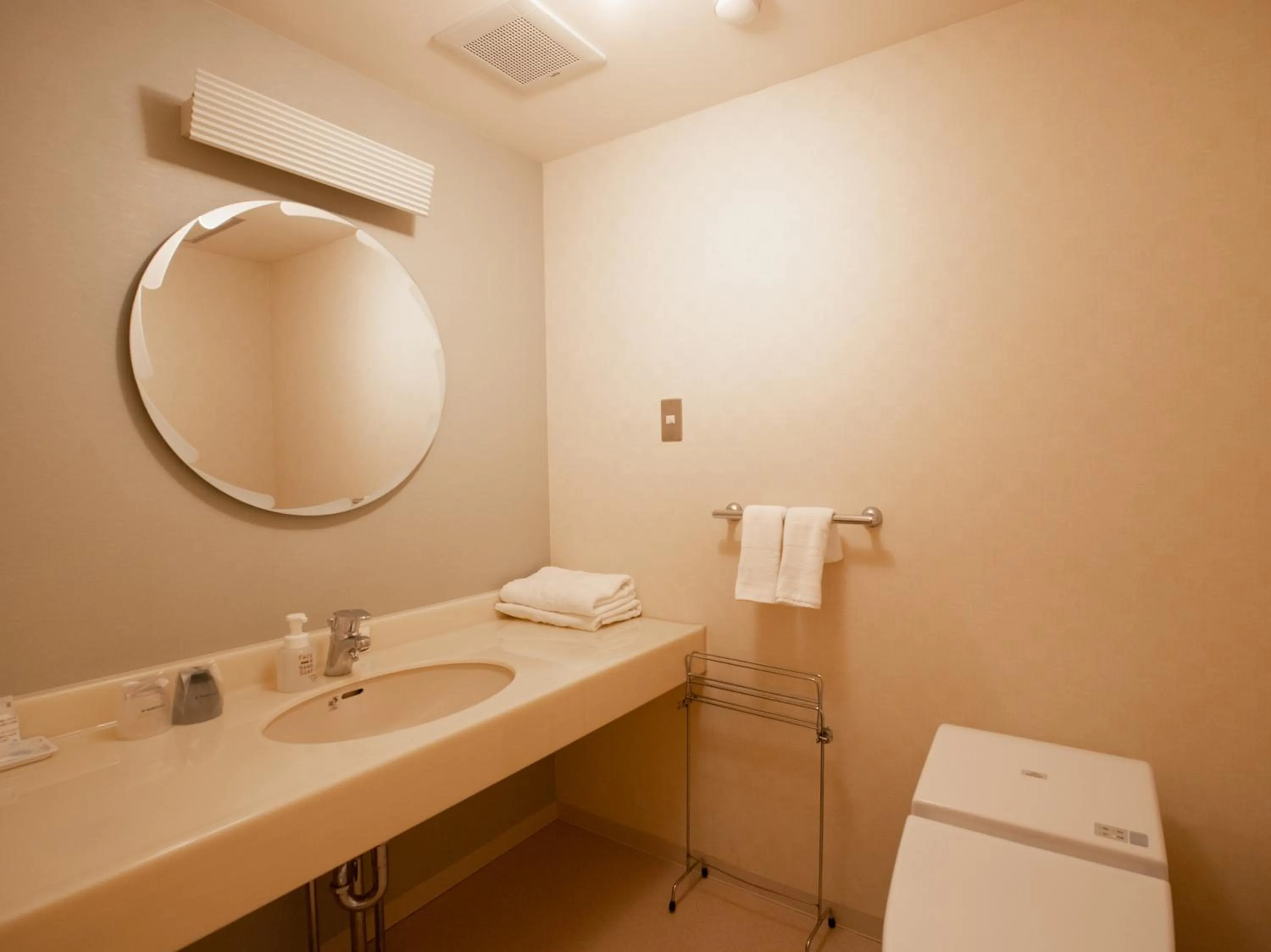 Tabist Hotel Colosseum Inn Tateshina