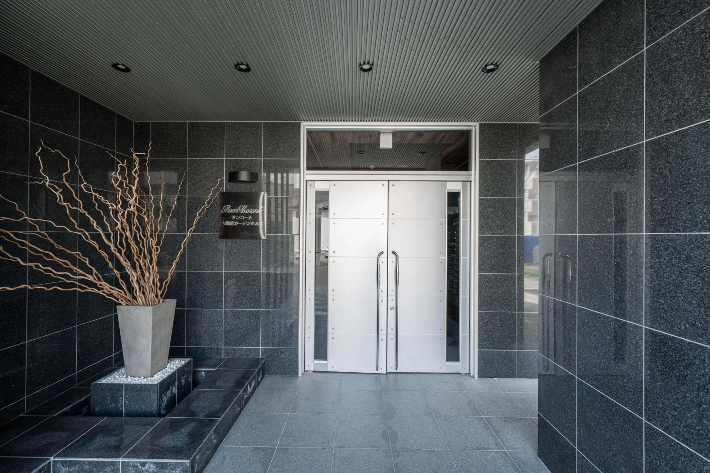 Facade/entrance in AROMA