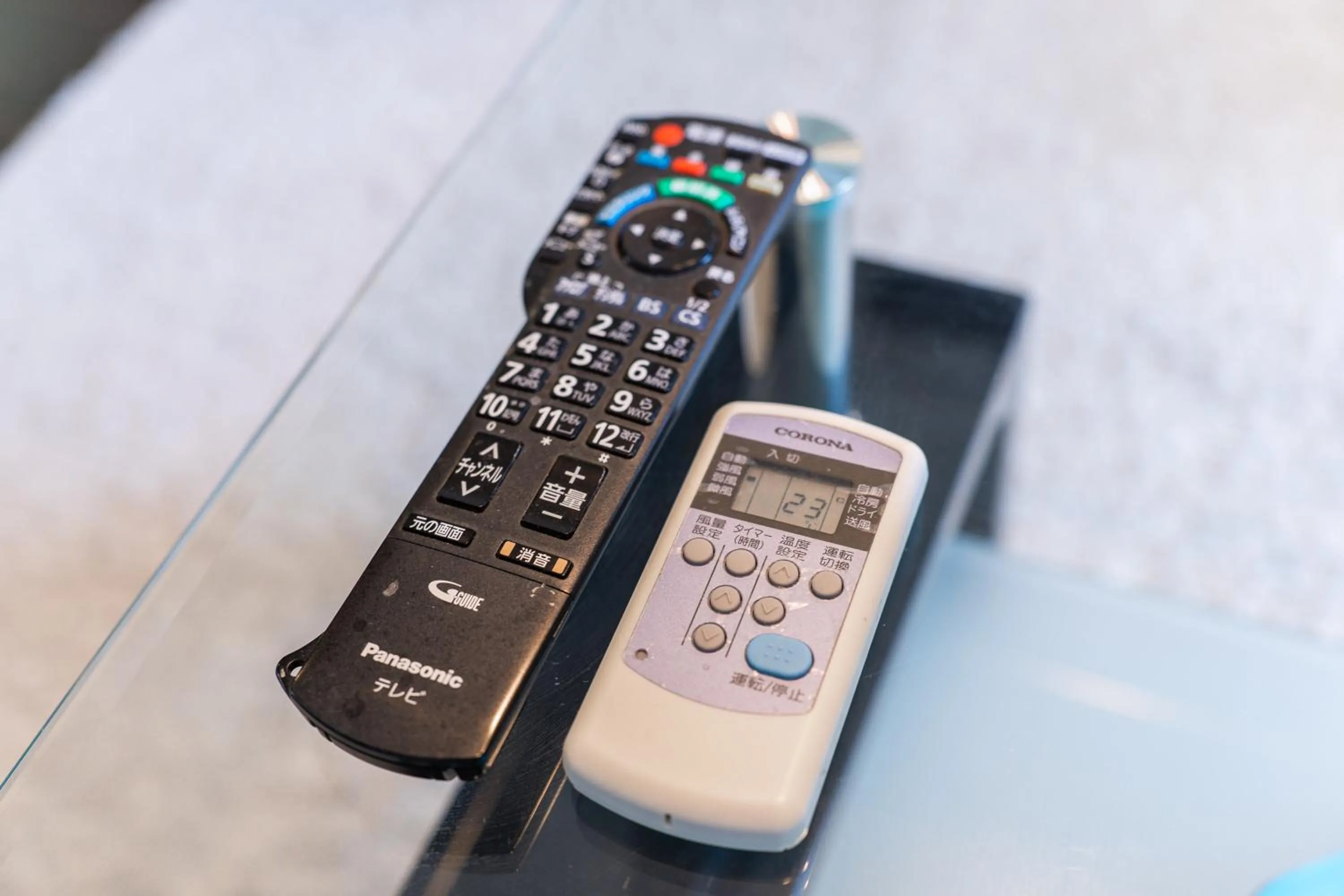 TV and multimedia in AROMA