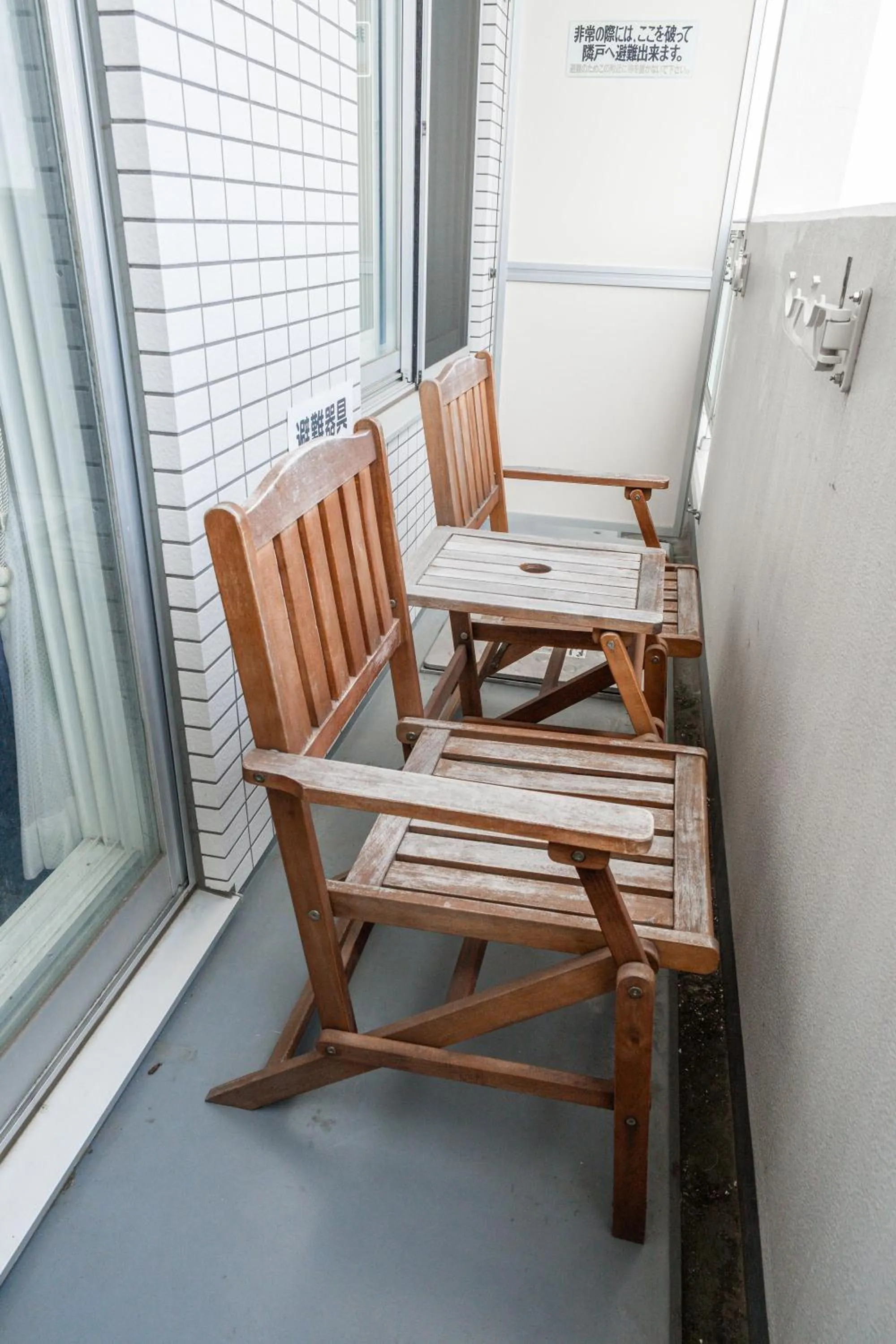 Balcony/Terrace in AROMA