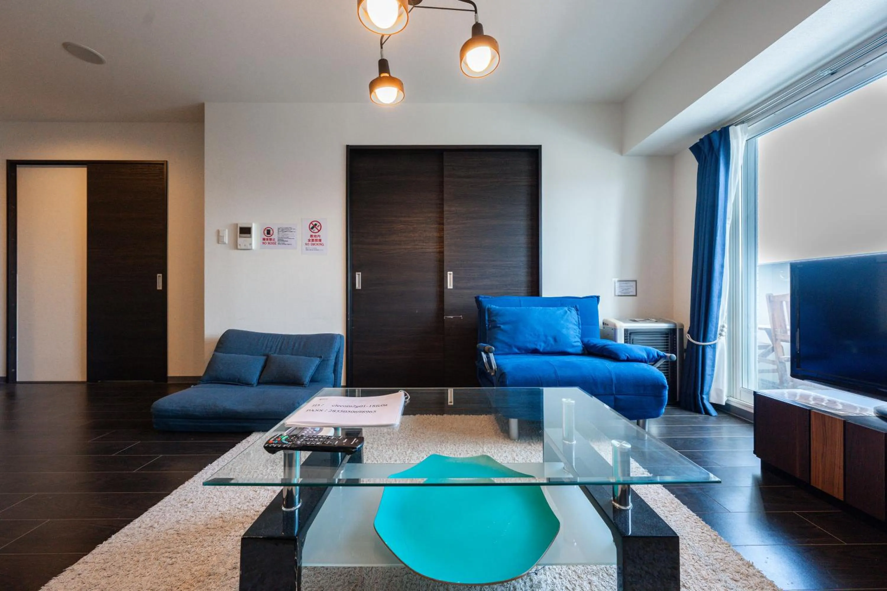 Living room in AROMA