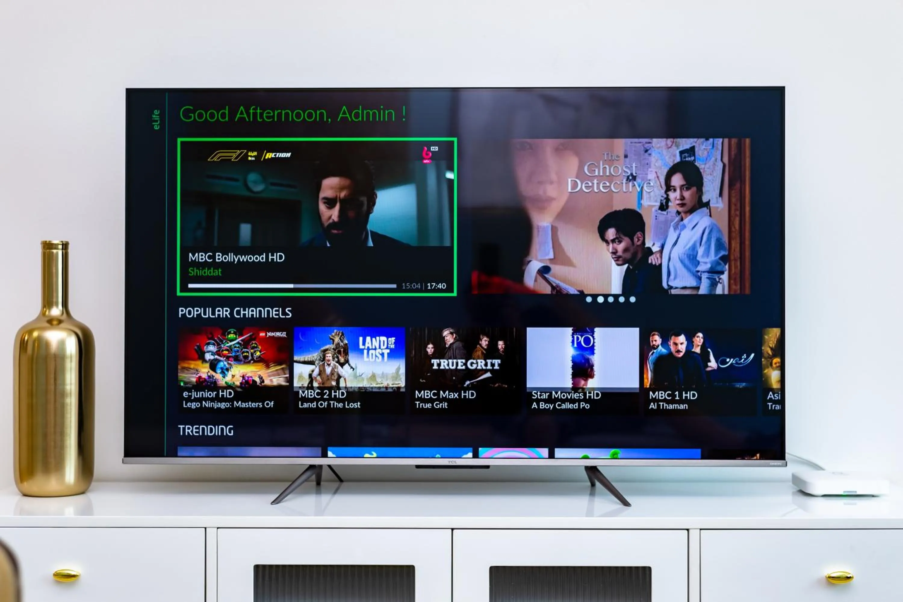 TV and multimedia in Marco Polo - Find your calm escape in Dubai Marina