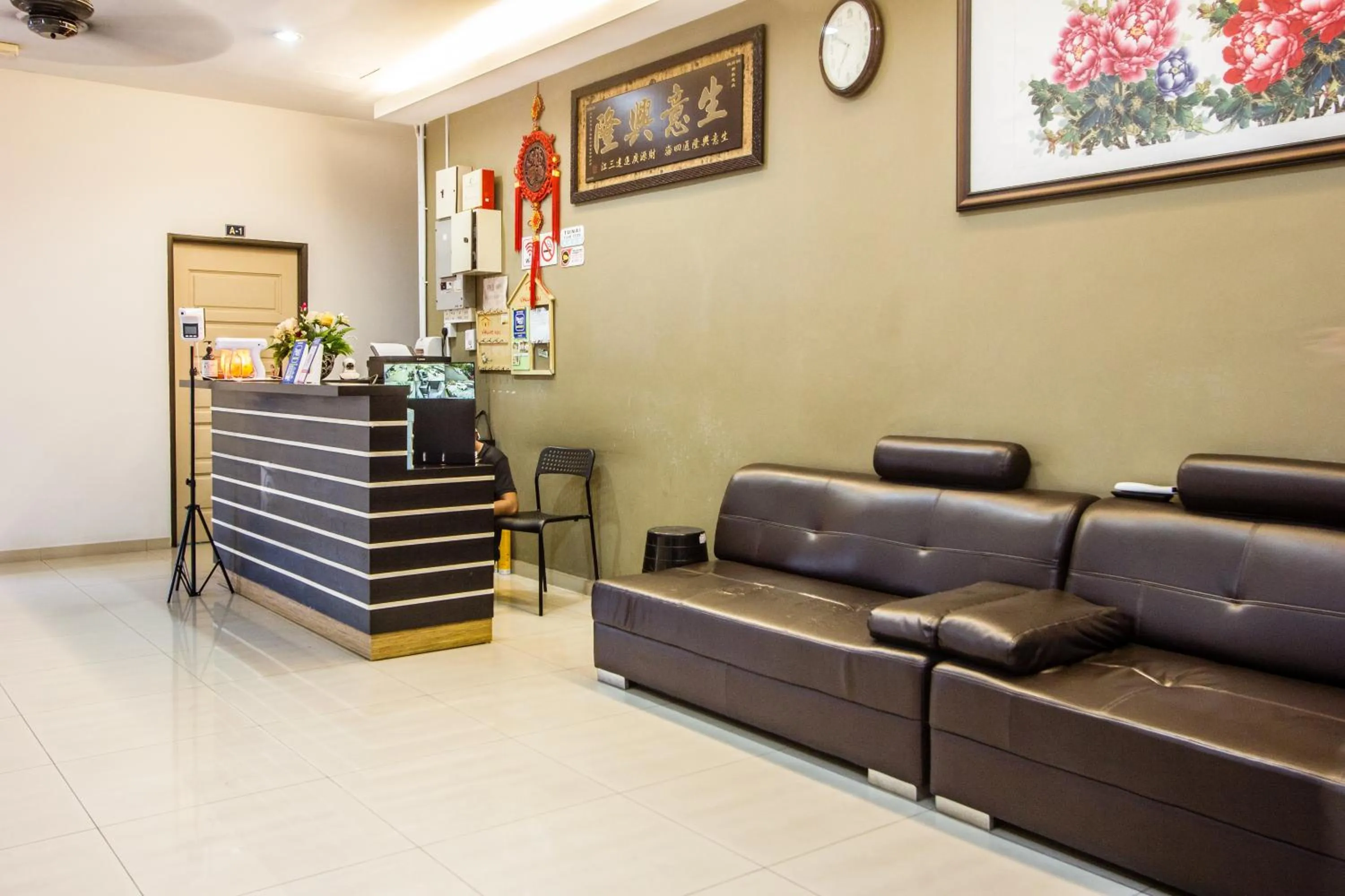 Lobby or reception in Value Inn Homestay