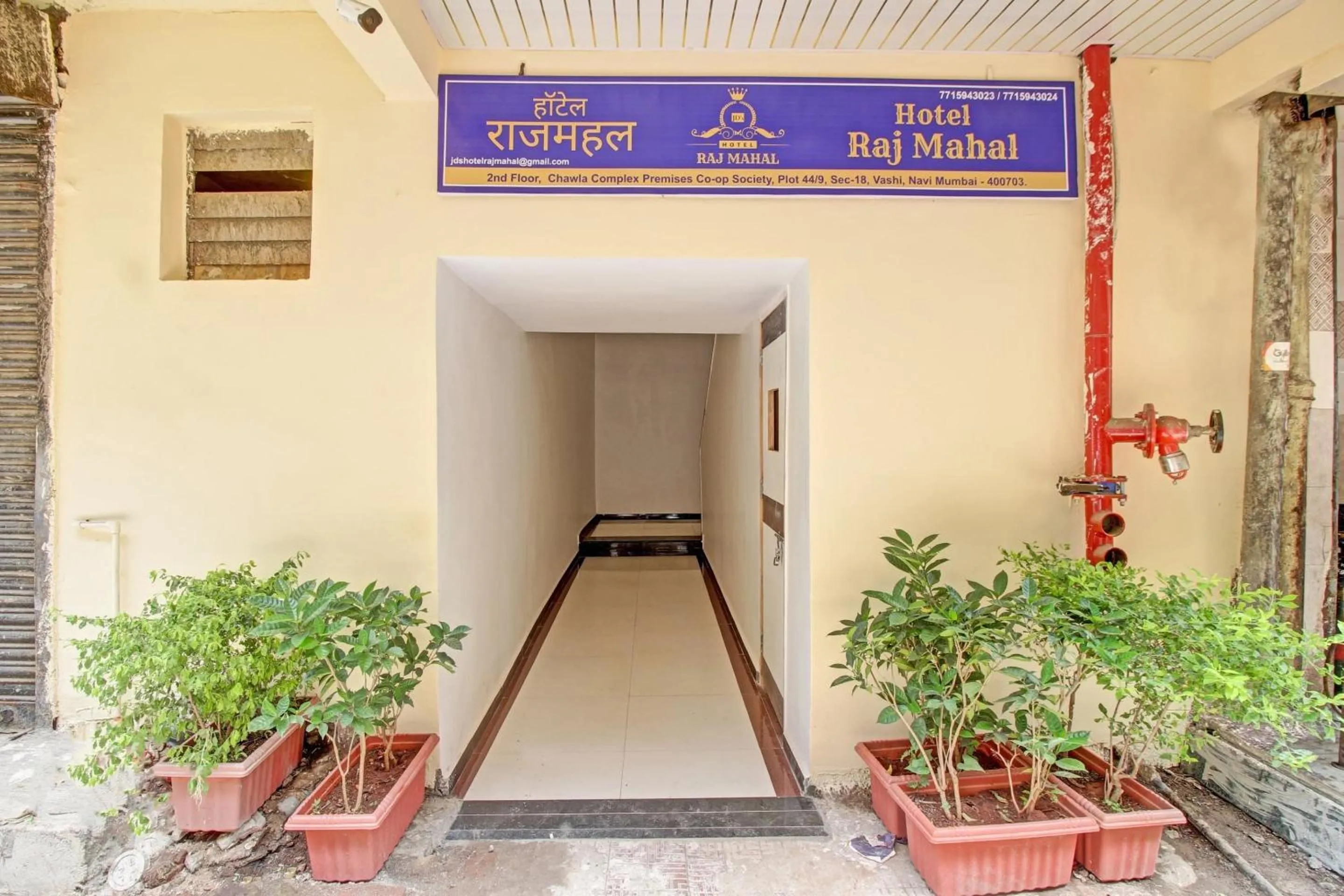 Facade/entrance in Hotel O Raj Mahal