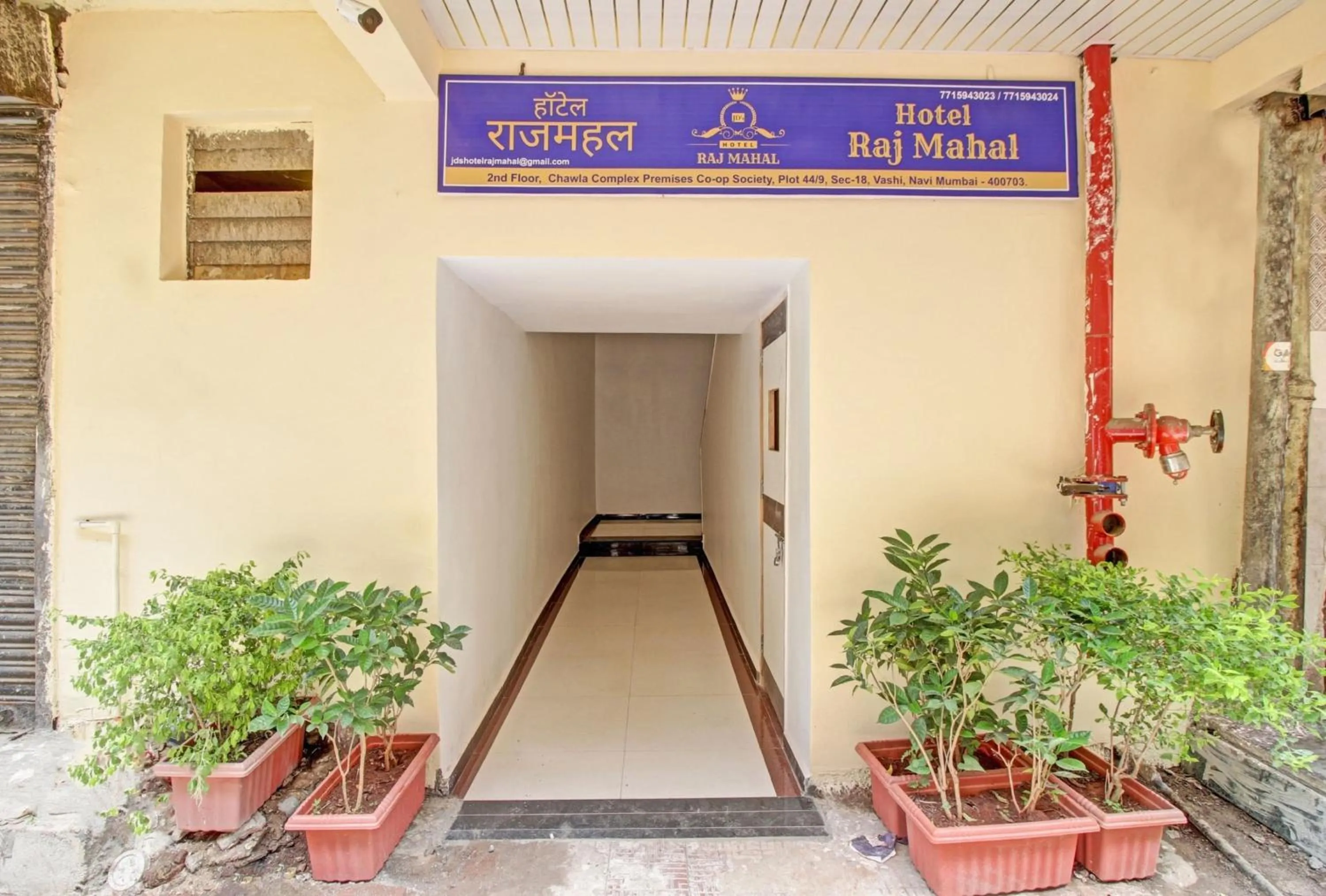 Facade/entrance in Hotel O Raj Mahal