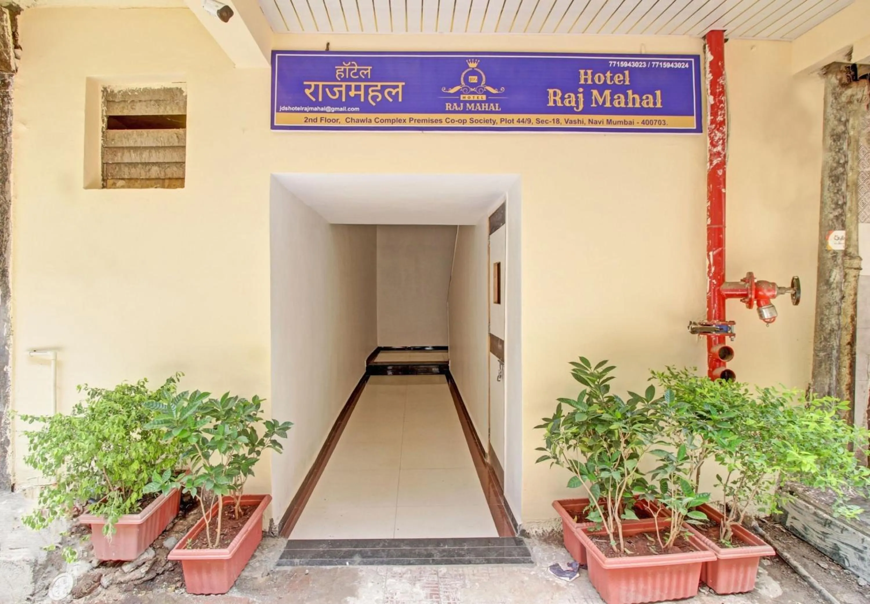 Facade/entrance in Hotel O Raj Mahal