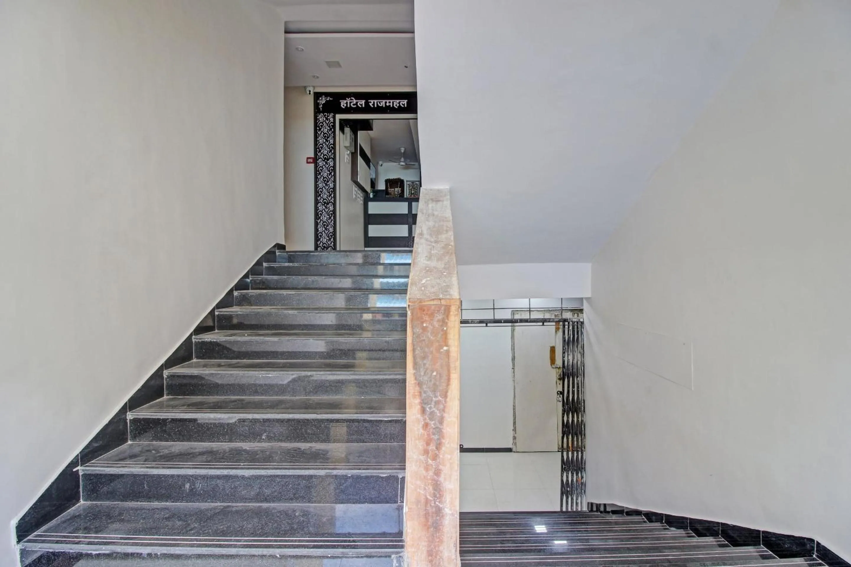 Lobby or reception in Hotel O Raj Mahal