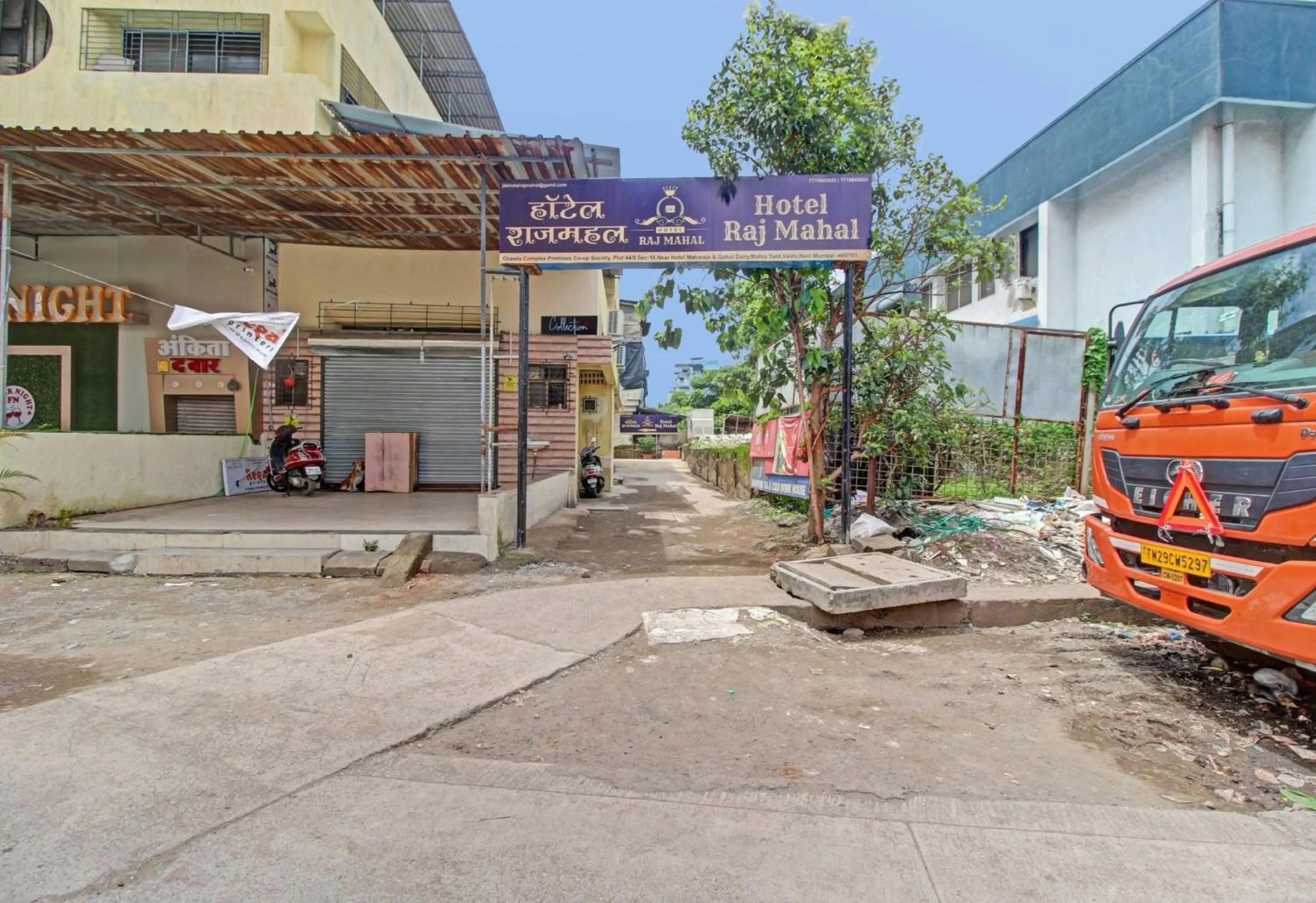 Facade/entrance in Hotel O Raj Mahal