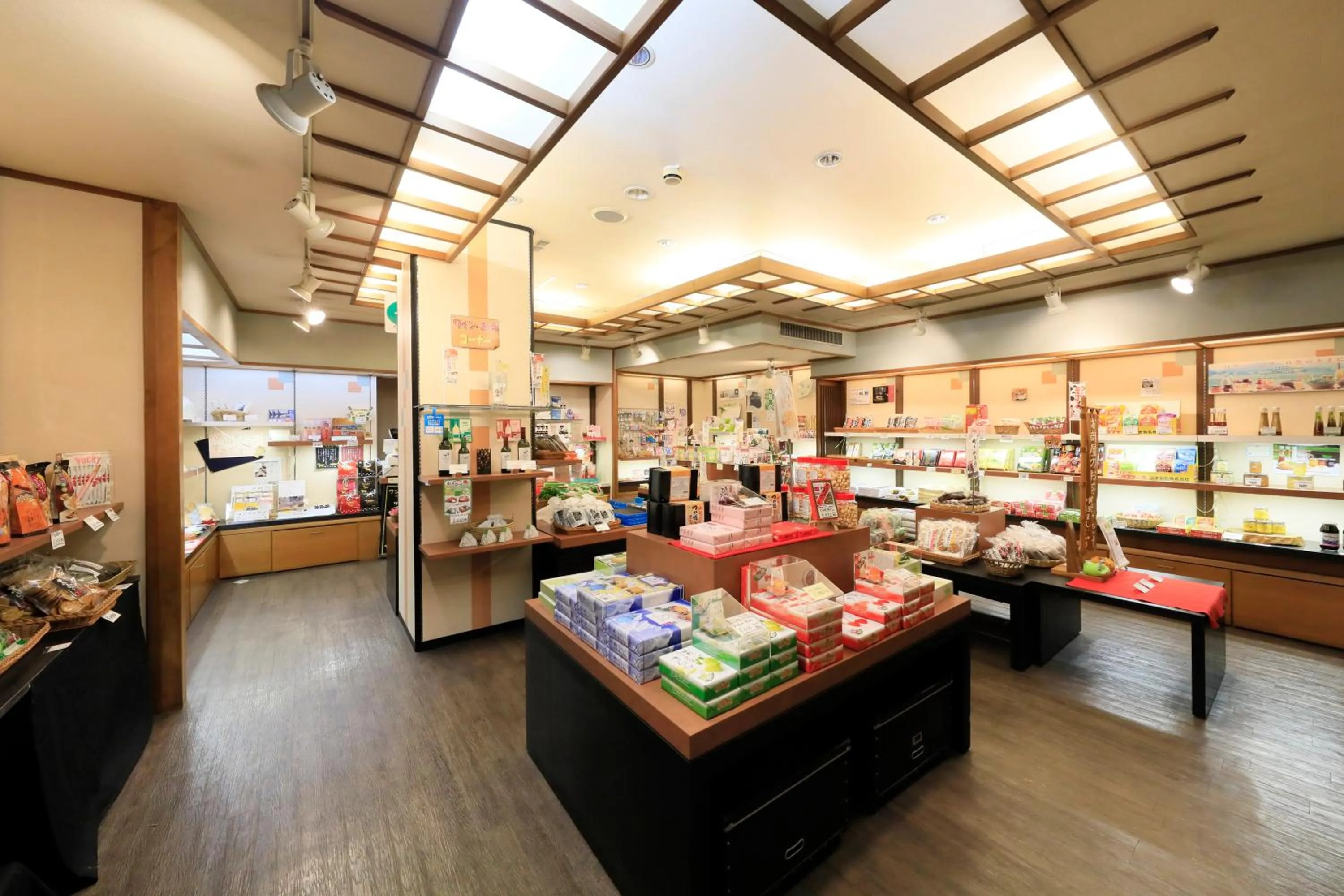 Shopping Area in Hayamakan