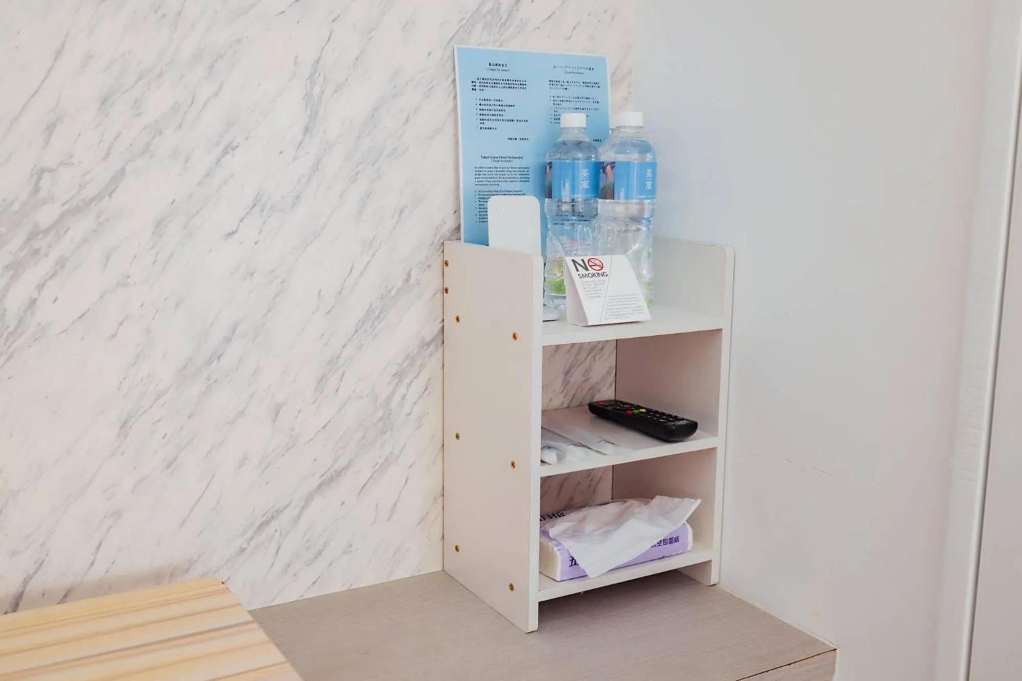 苓旅松山館 Lininn Tapei Arena