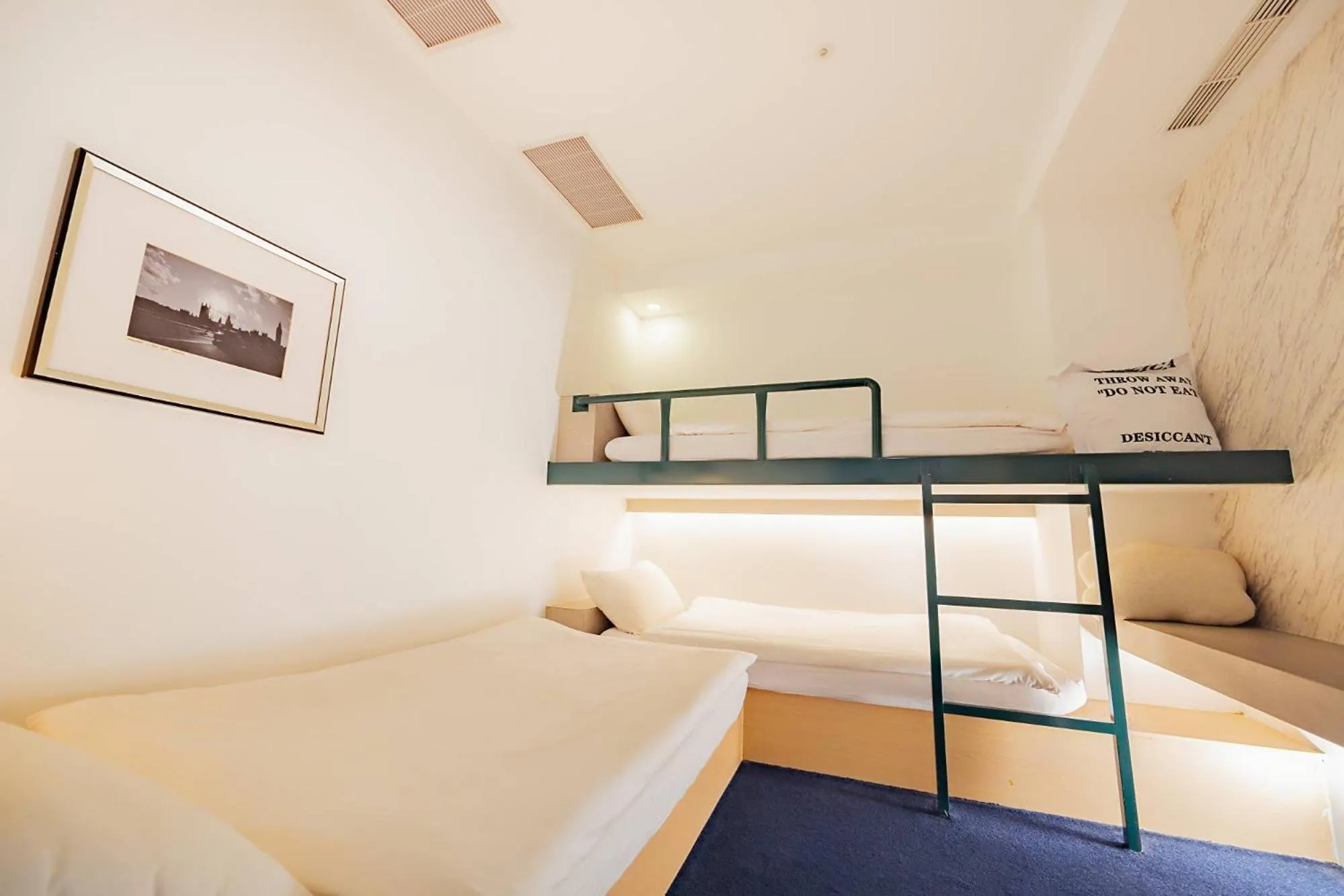 Bed in 苓旅松山館 Lininn Tapei Arena