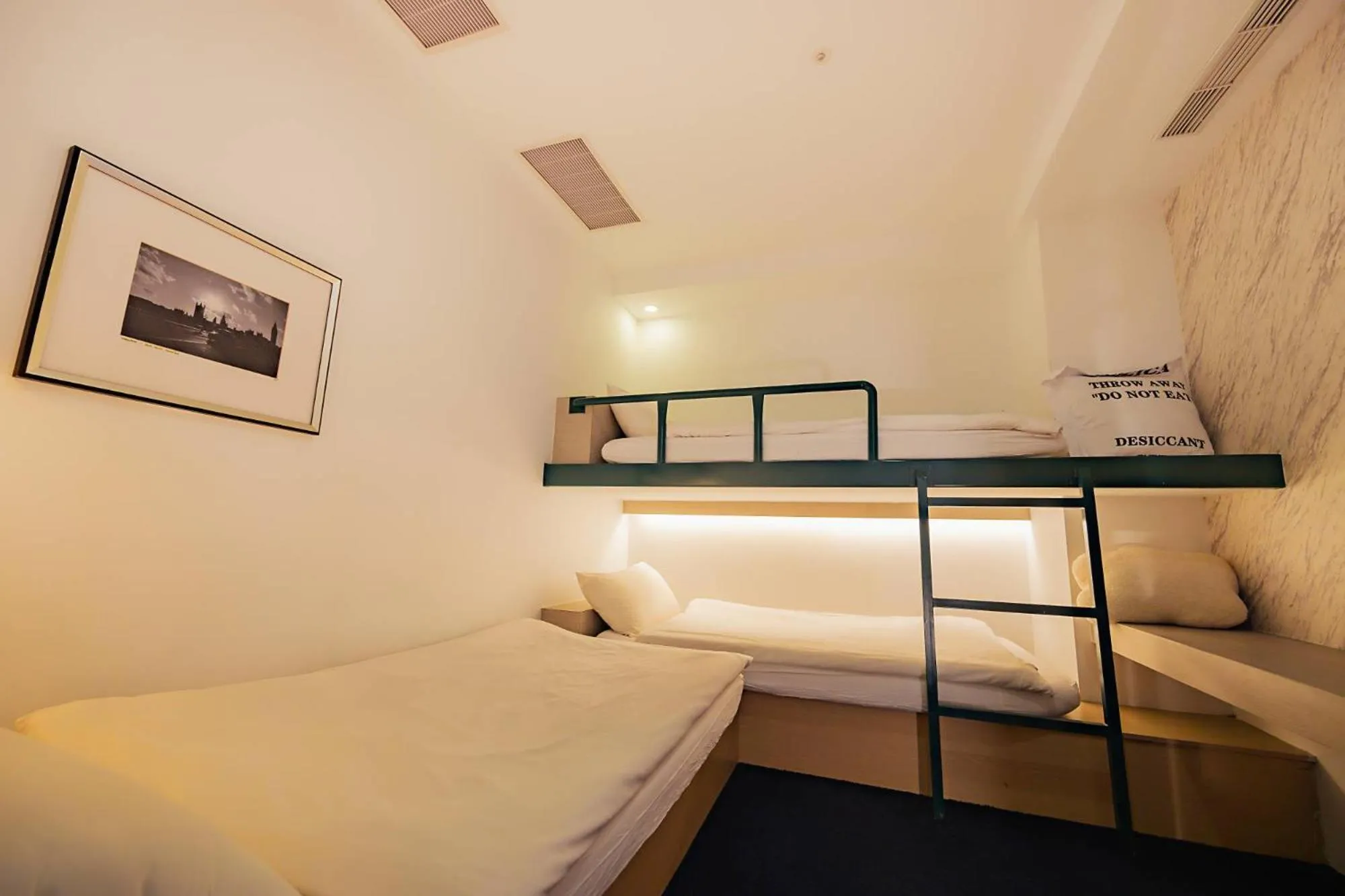 Bed in 苓旅松山館 Lininn Tapei Arena