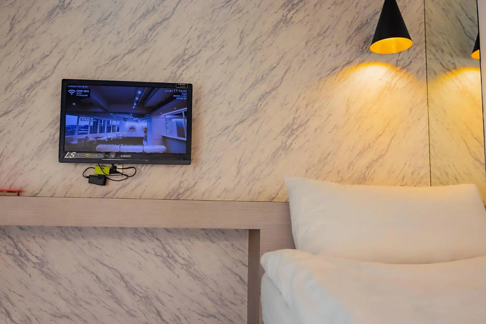 苓旅松山館 Lininn Tapei Arena