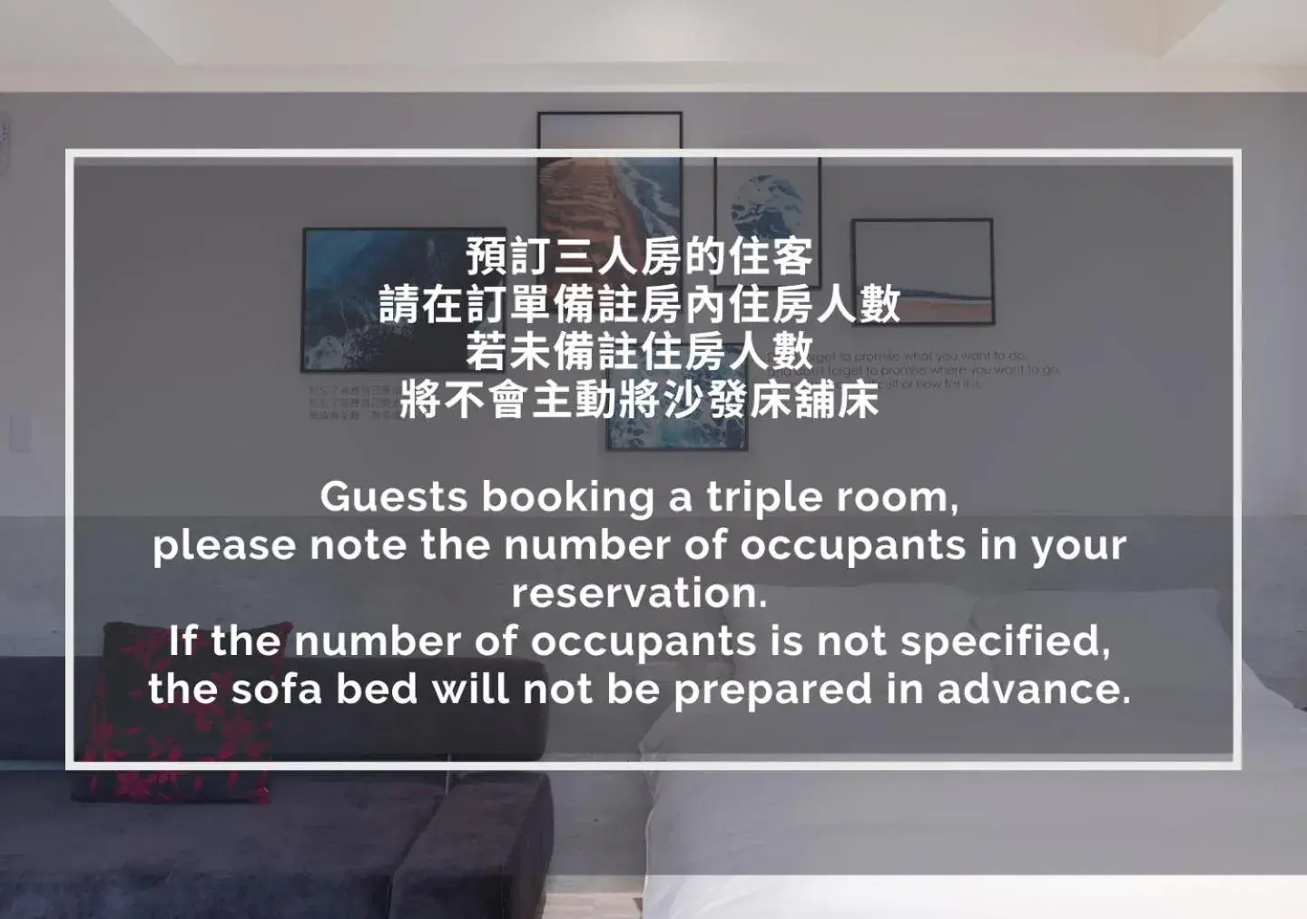 Triple Room with Balcony in The Way Inn Triple Room with Balcony in The Way Inn