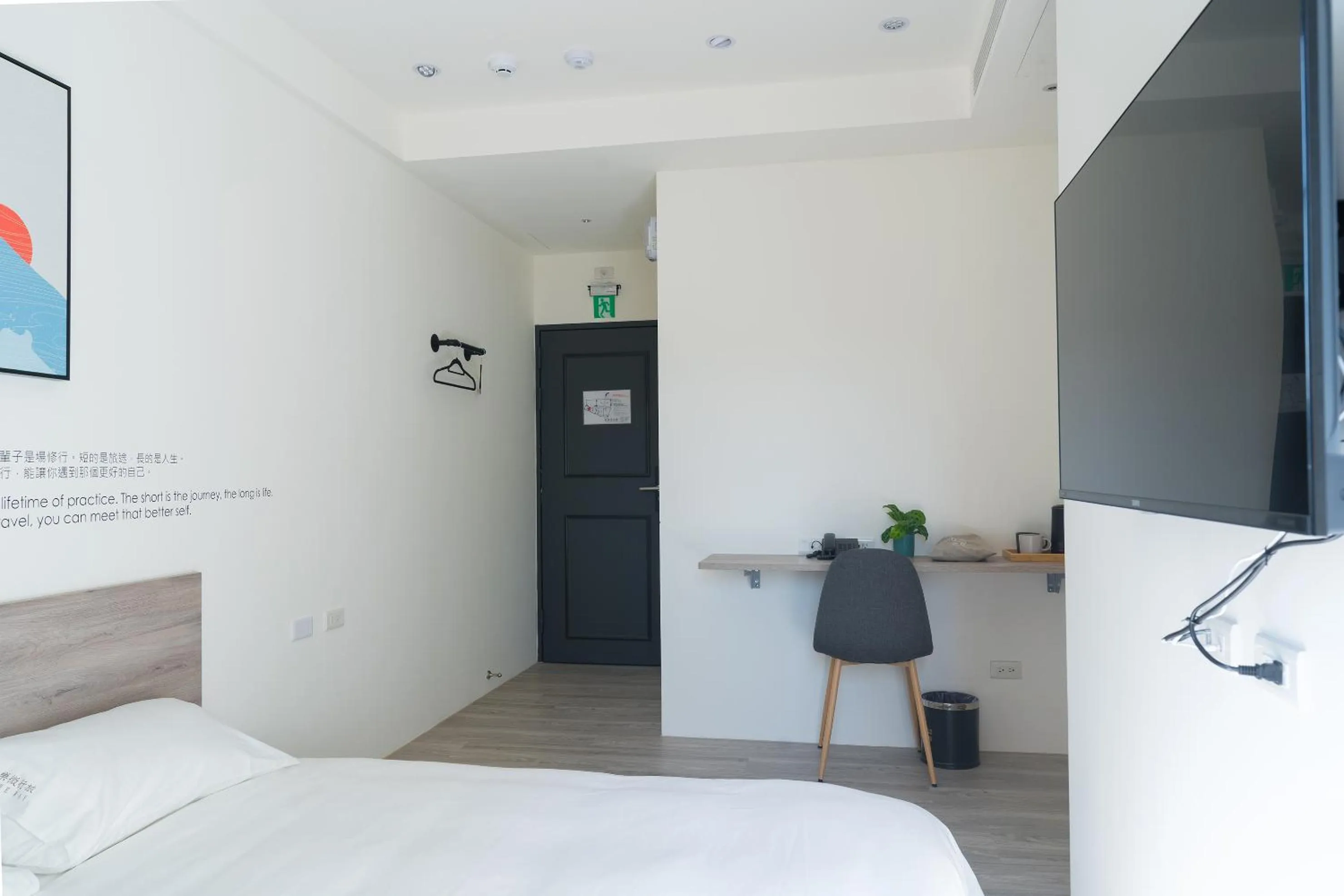 Coffee/tea facilities, Bed in The Way Inn