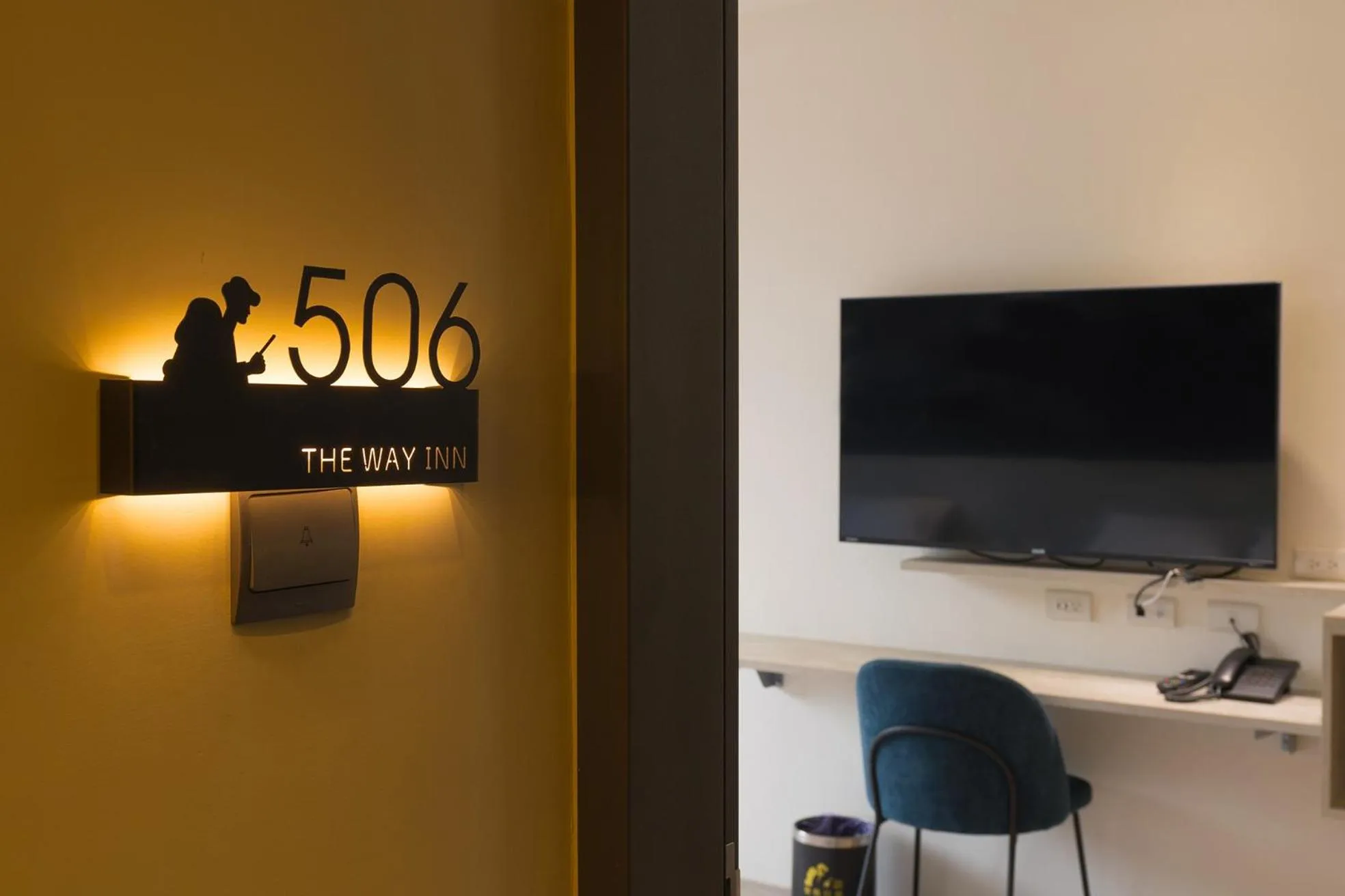 Property logo or sign in The Way Inn