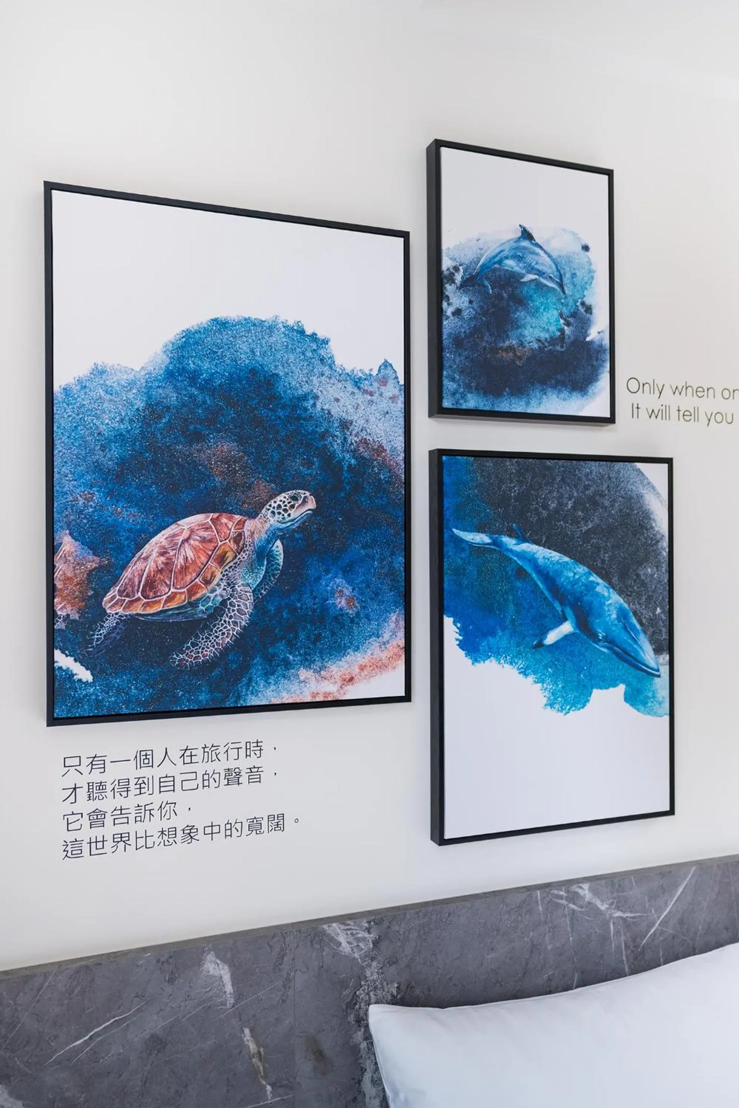 Decorative detail in The Way Inn