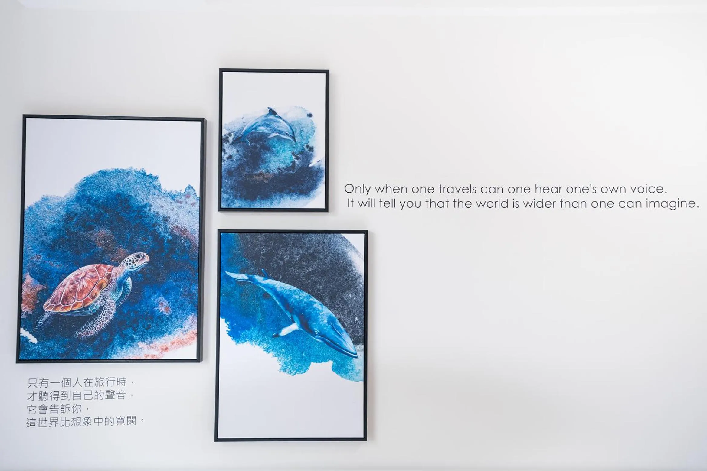 Decorative detail in The Way Inn