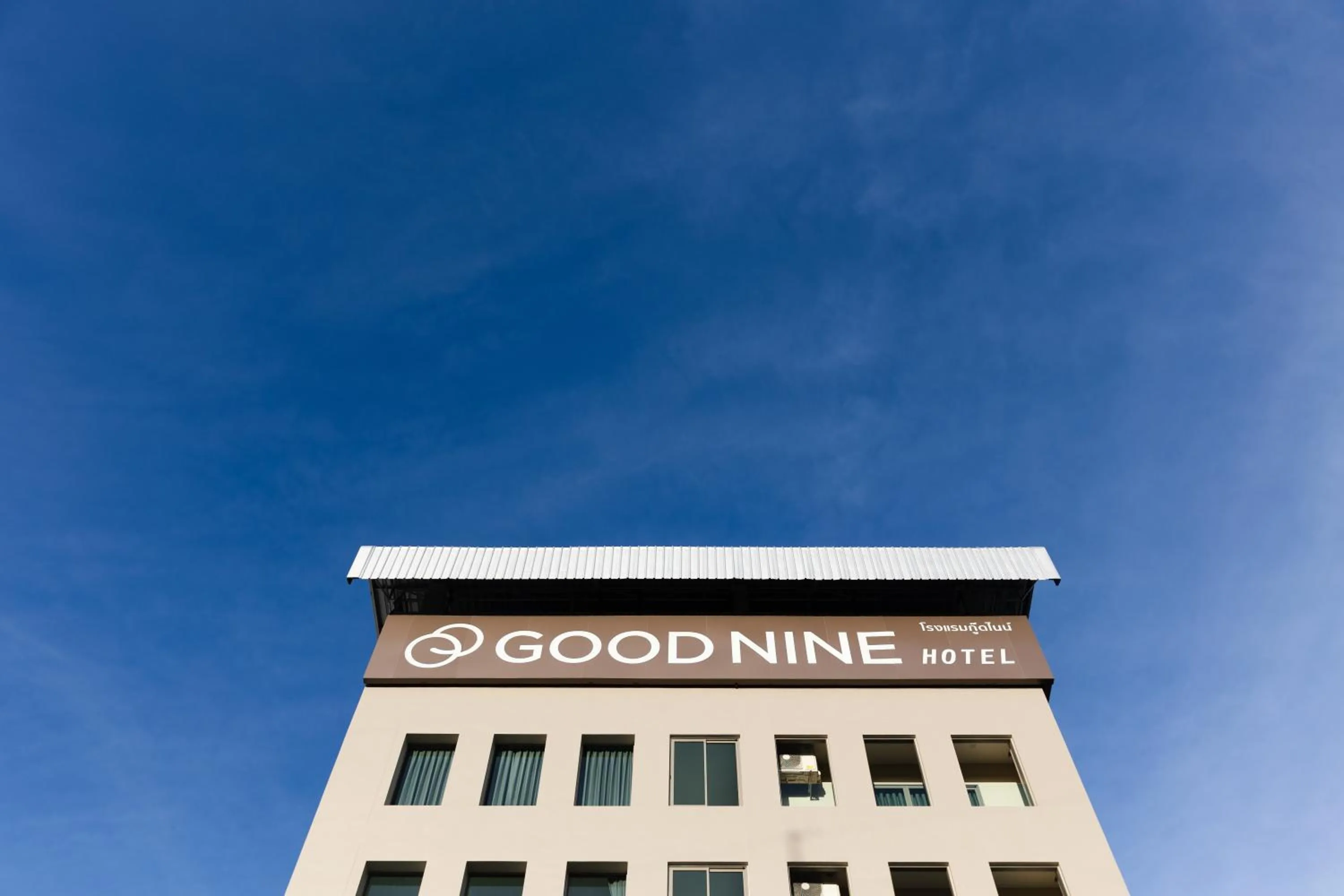Property building in Good nine Hotel
