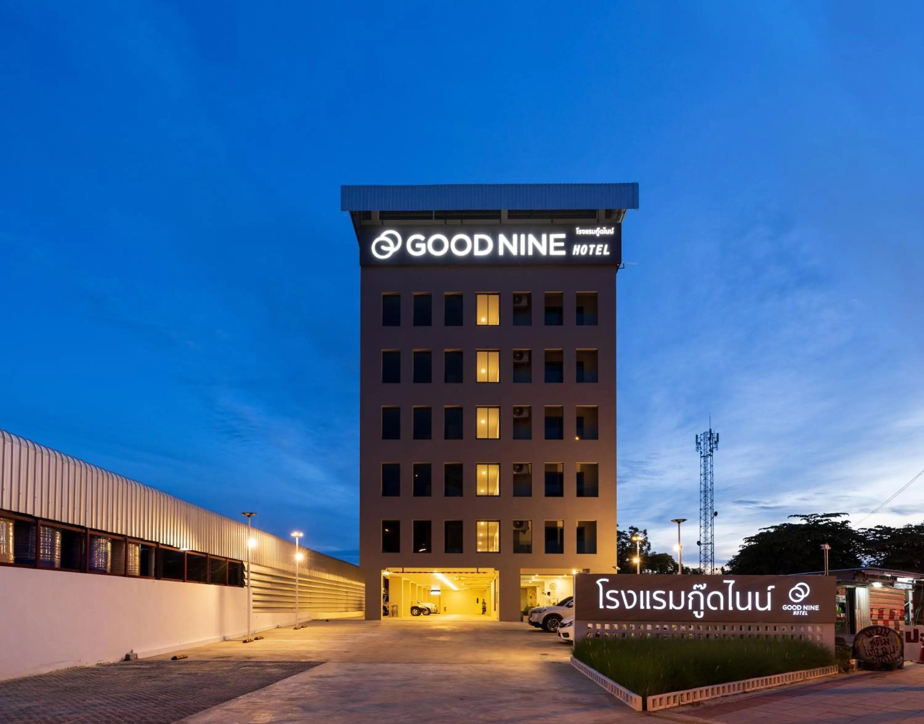 Property building in Good nine Hotel
