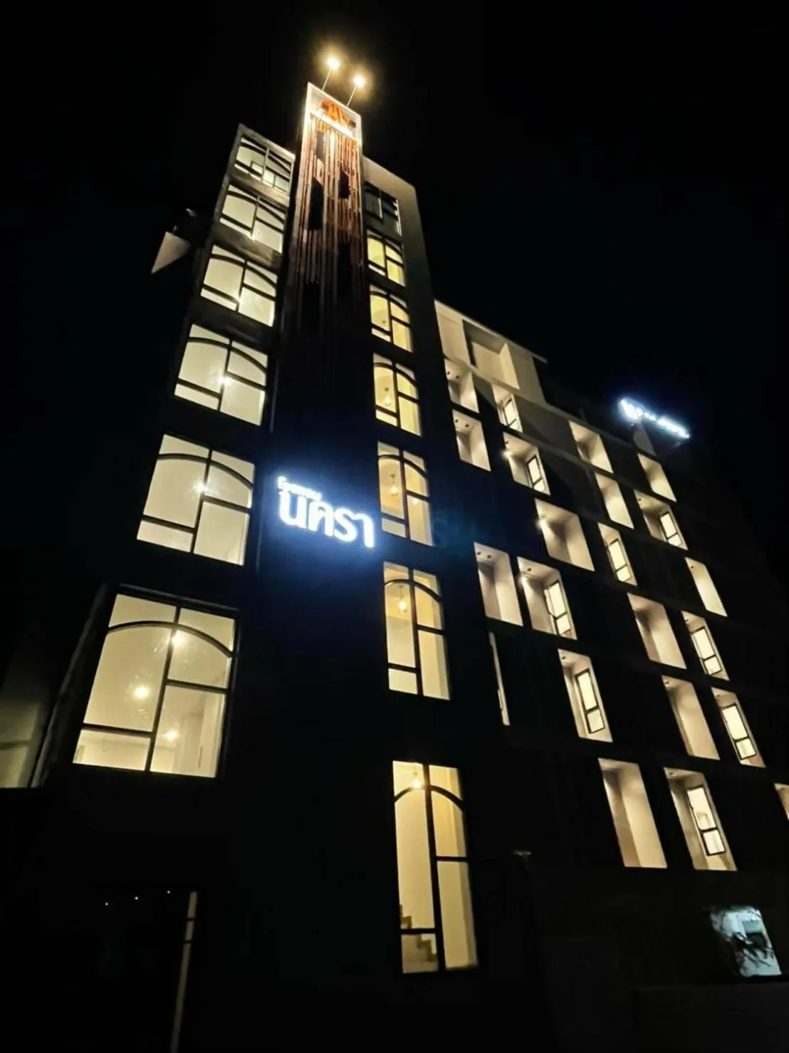 Night in Nakara Hotel, Ubon Ratchathani