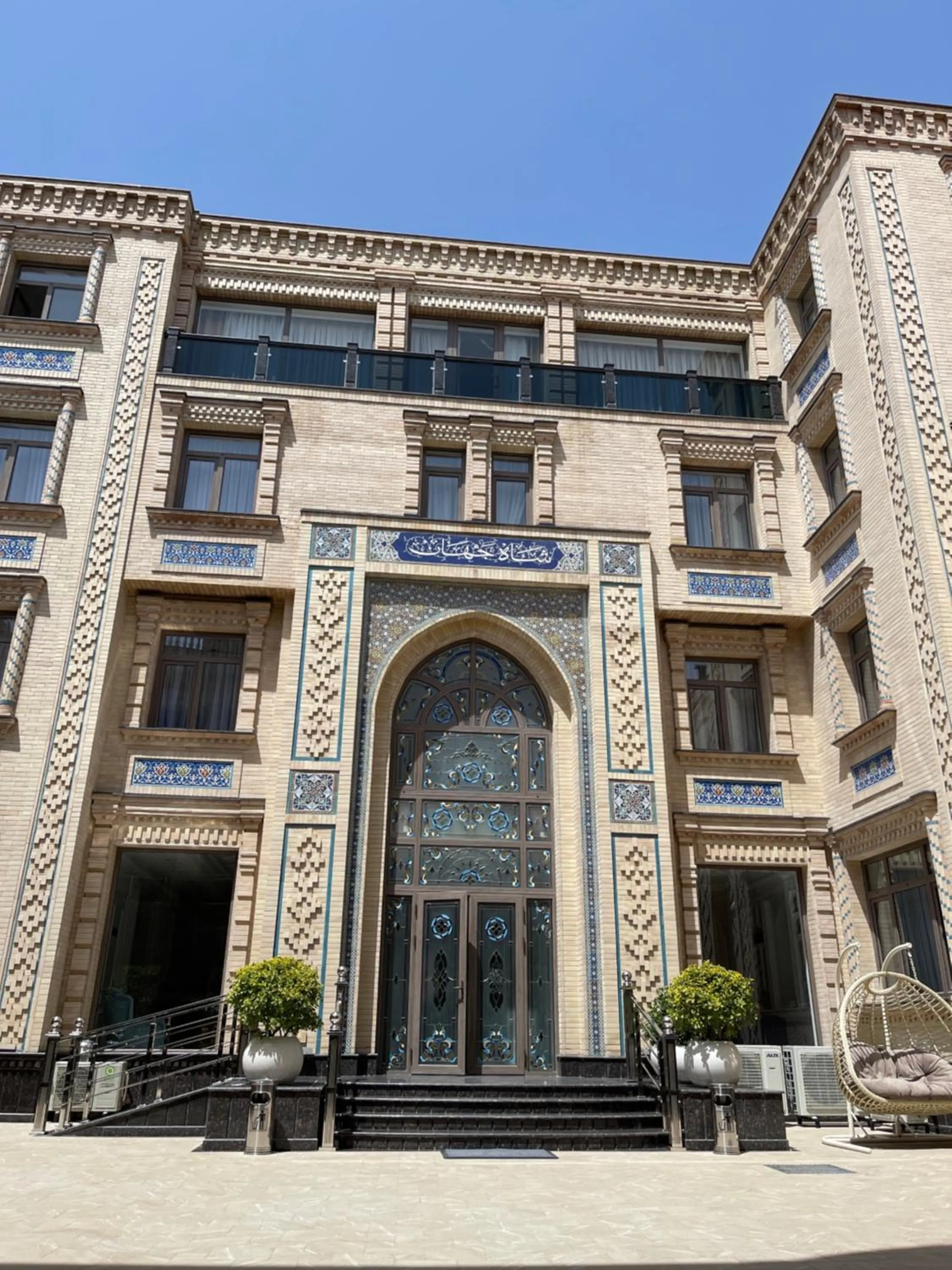 Property building in Shohjahon Palace Hotel & Spa