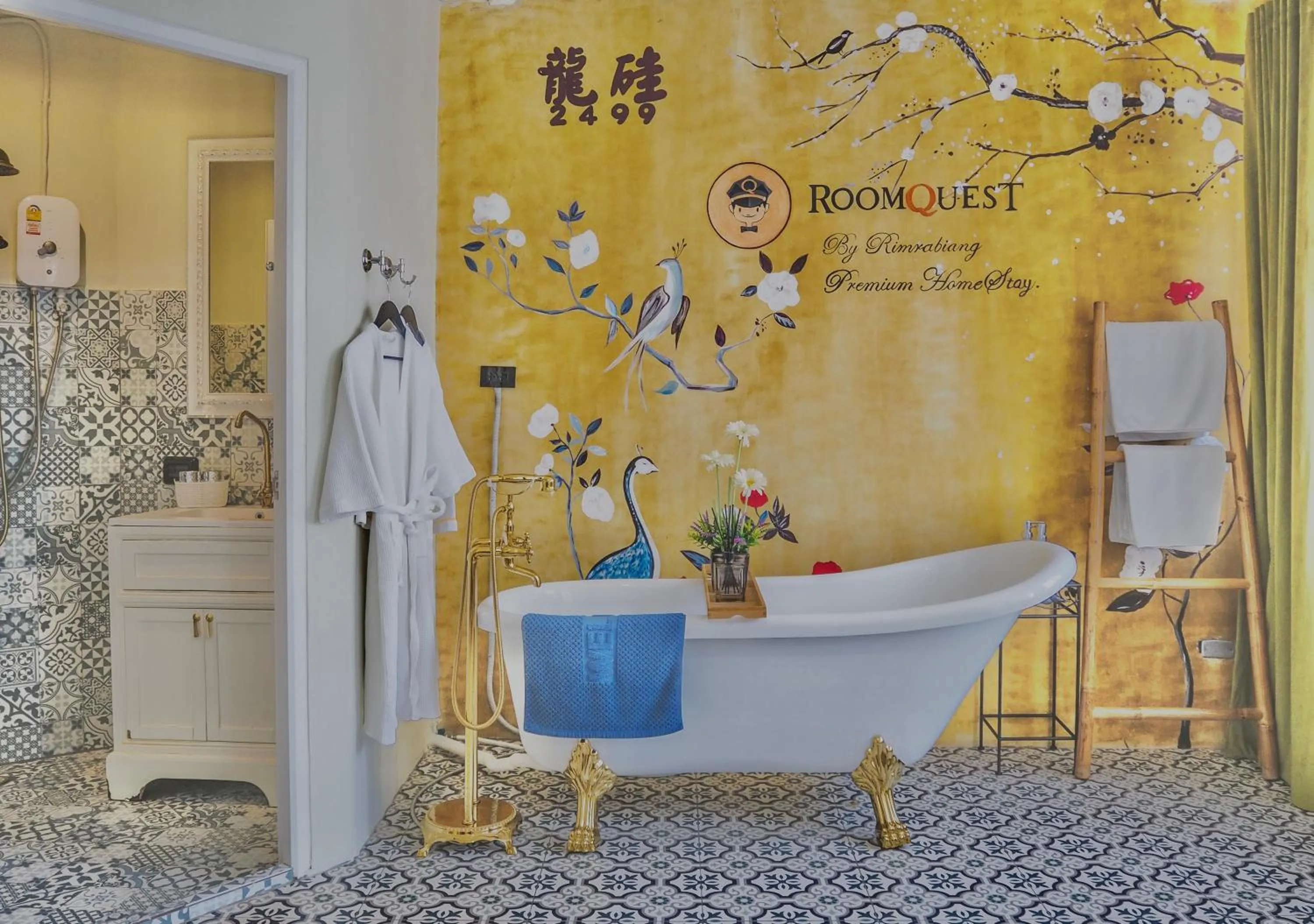 Bath in 2499 Heritage Chinatown Bangkok Hotel By RoomQuest