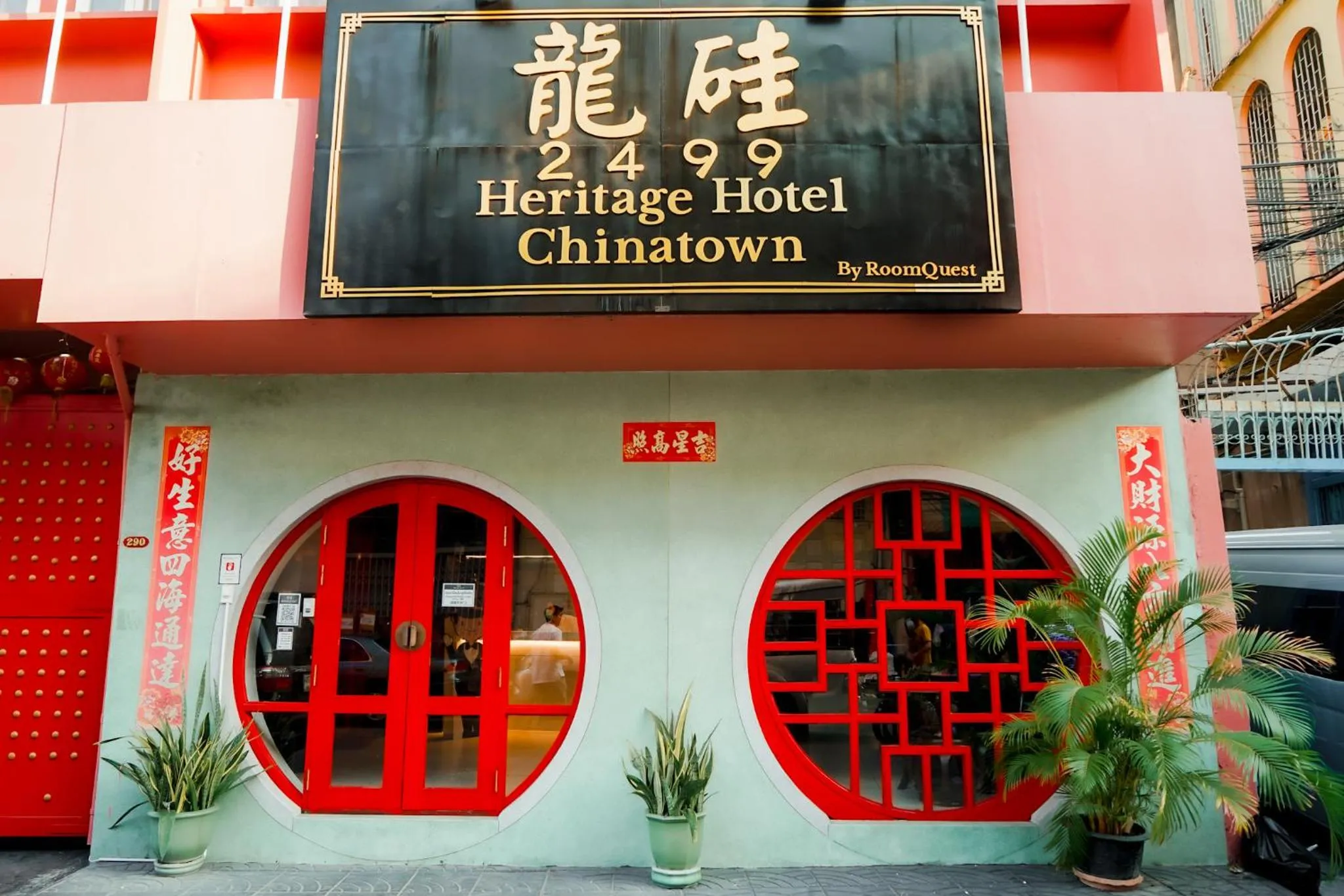 Property building in 2499 Heritage Chinatown Bangkok Hotel By RoomQuest