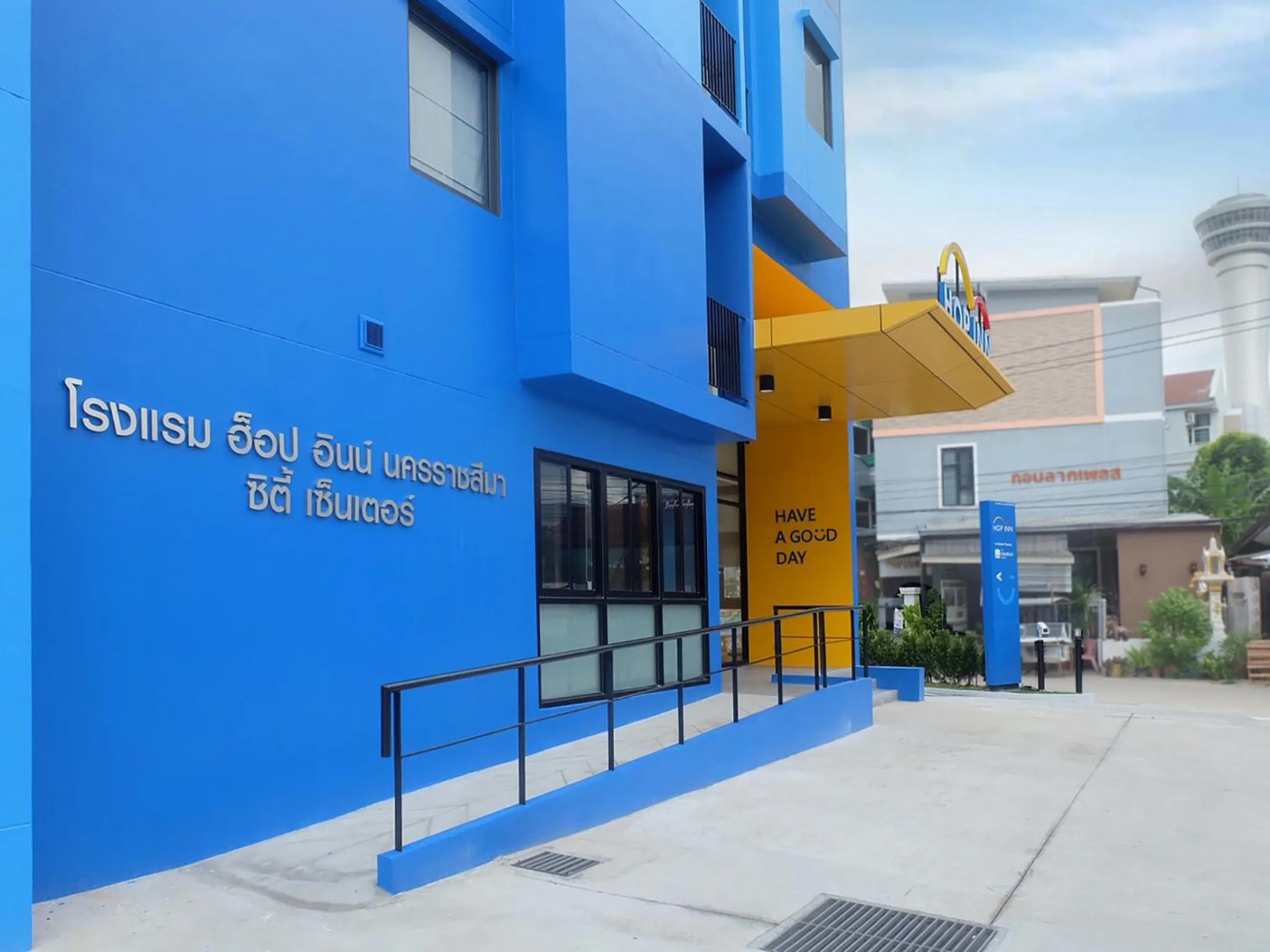 Property building in HOP INN Nakhon Ratchasima City Center