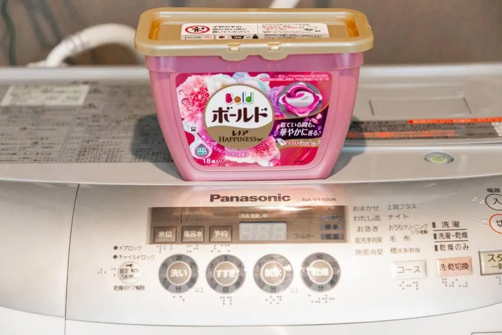 Area and facilities in EDIFICE