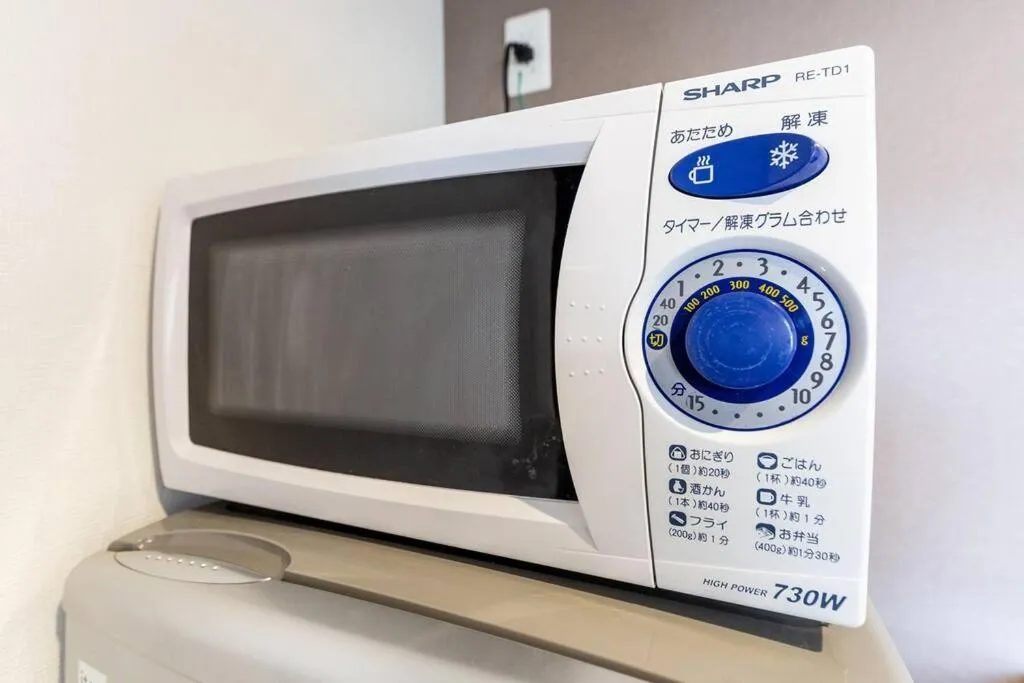 microwave in EDIFICE