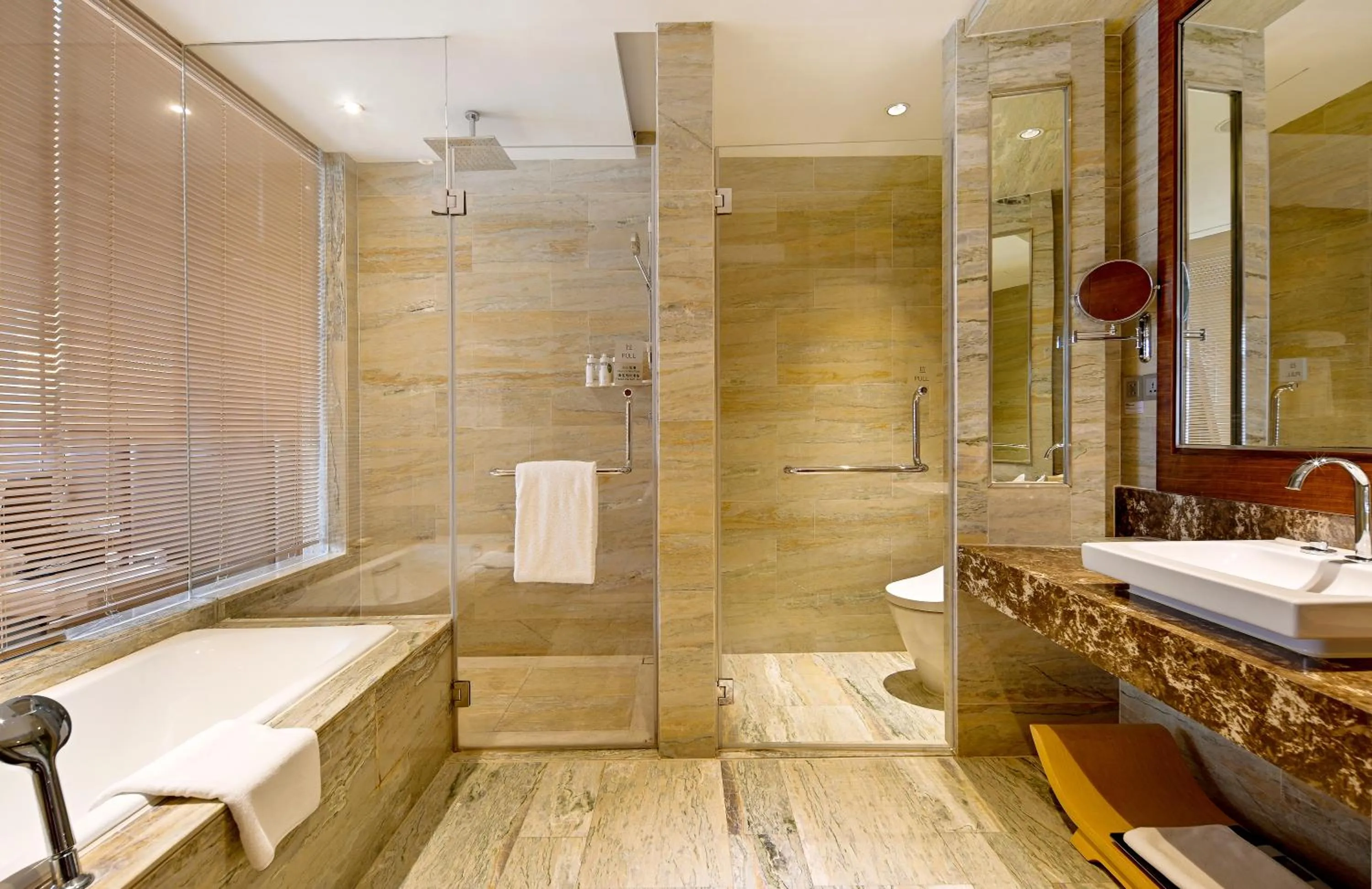 Toilet in Hai Tian Expo Hotel