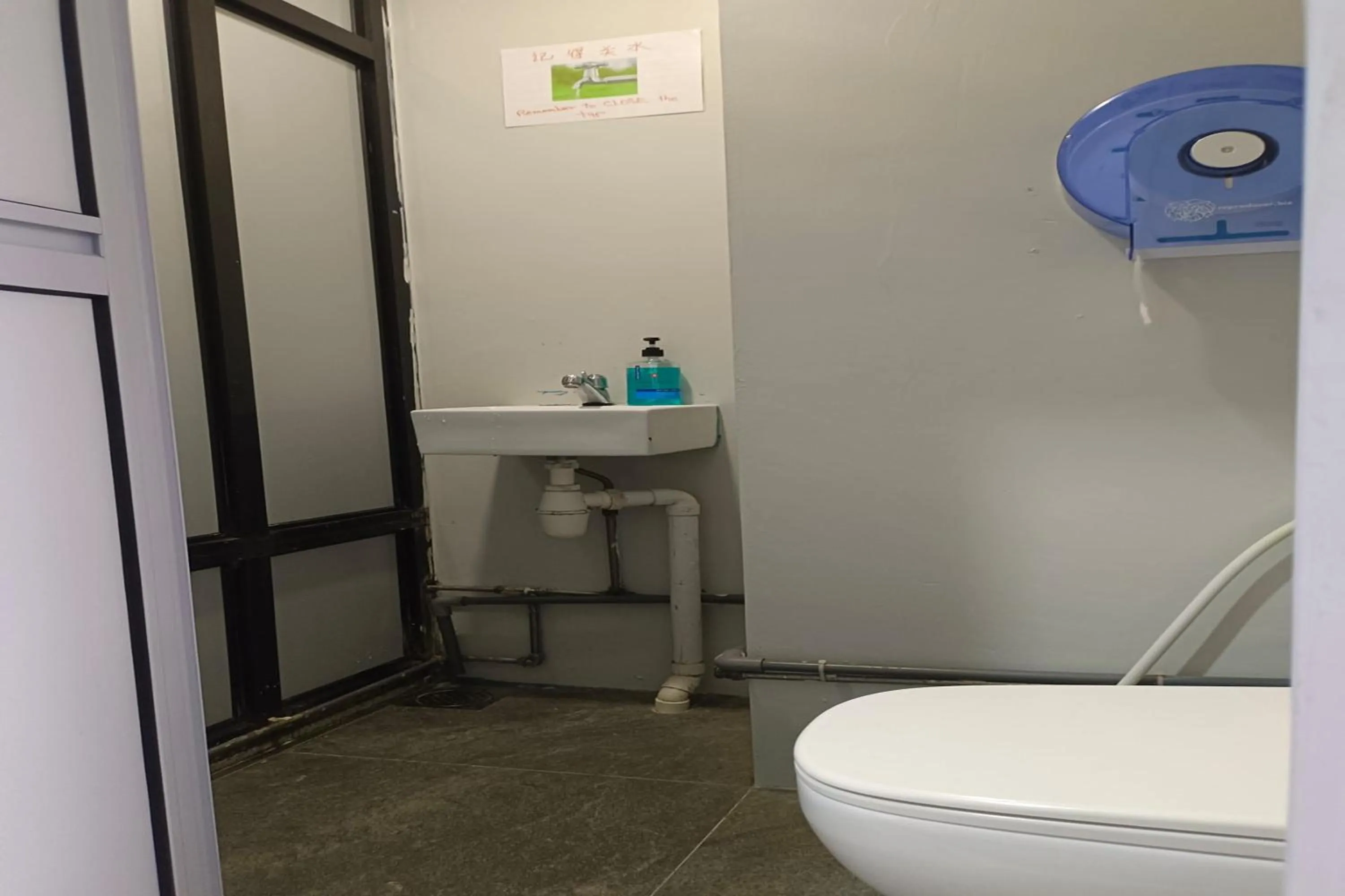 Bathroom in CSW Hostel