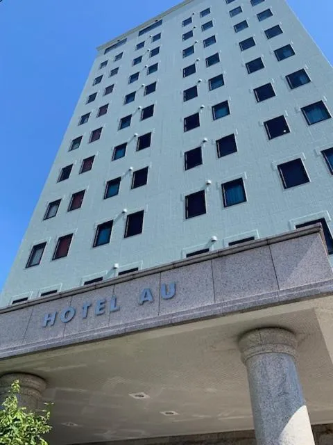 Station Hotel AU