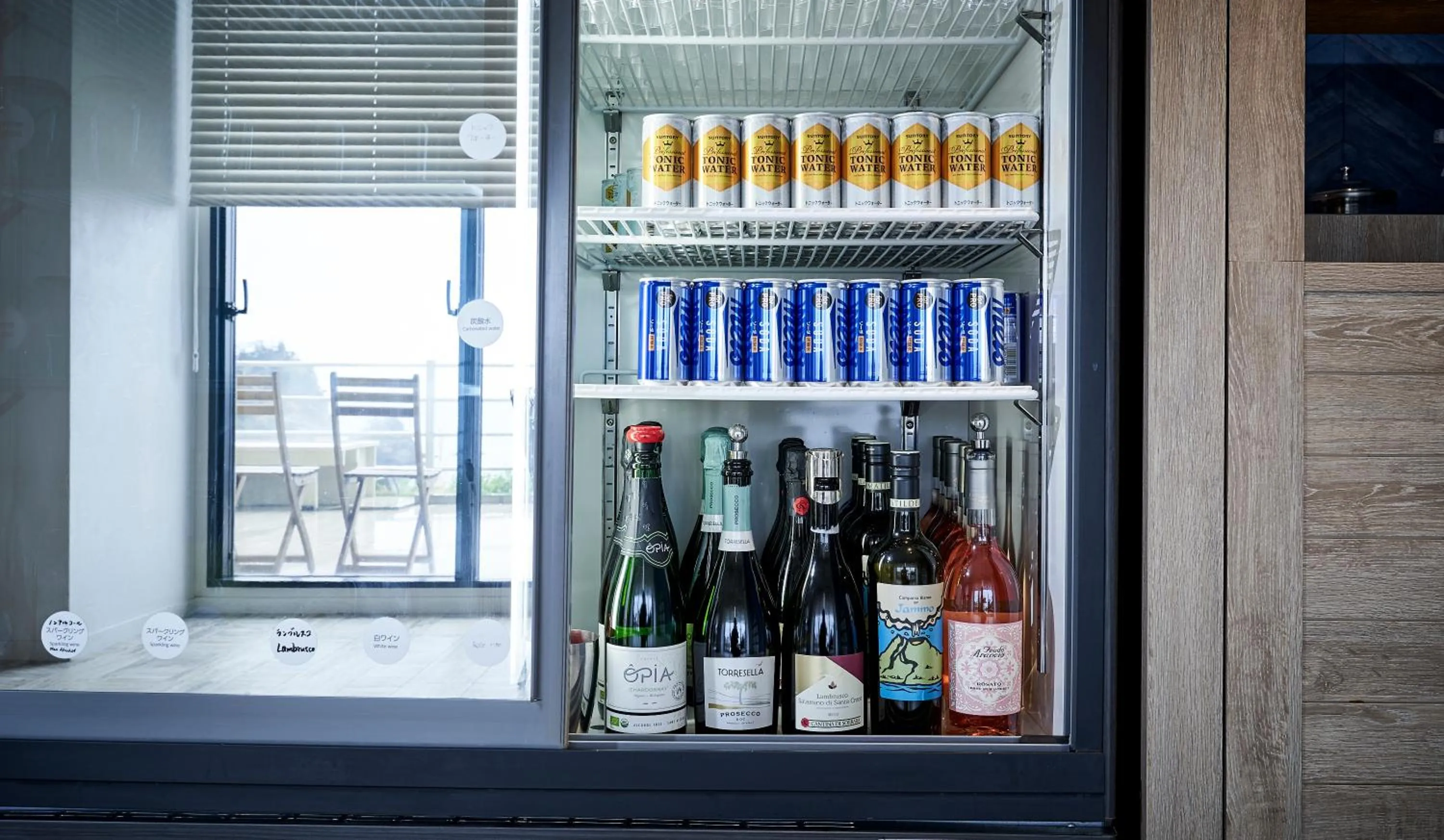 Lounge or bar in il azzurri