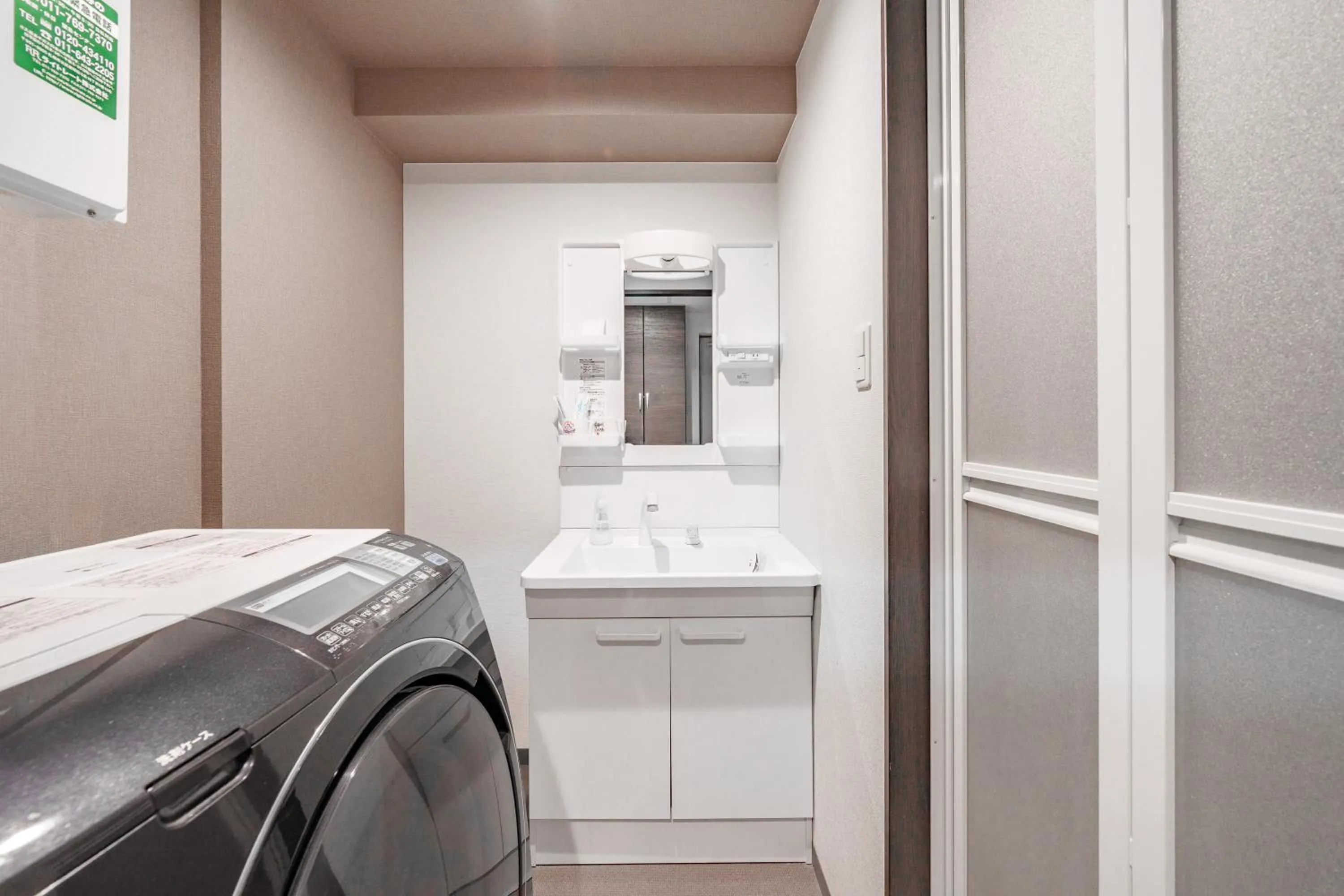 washing machine in GRAVITY