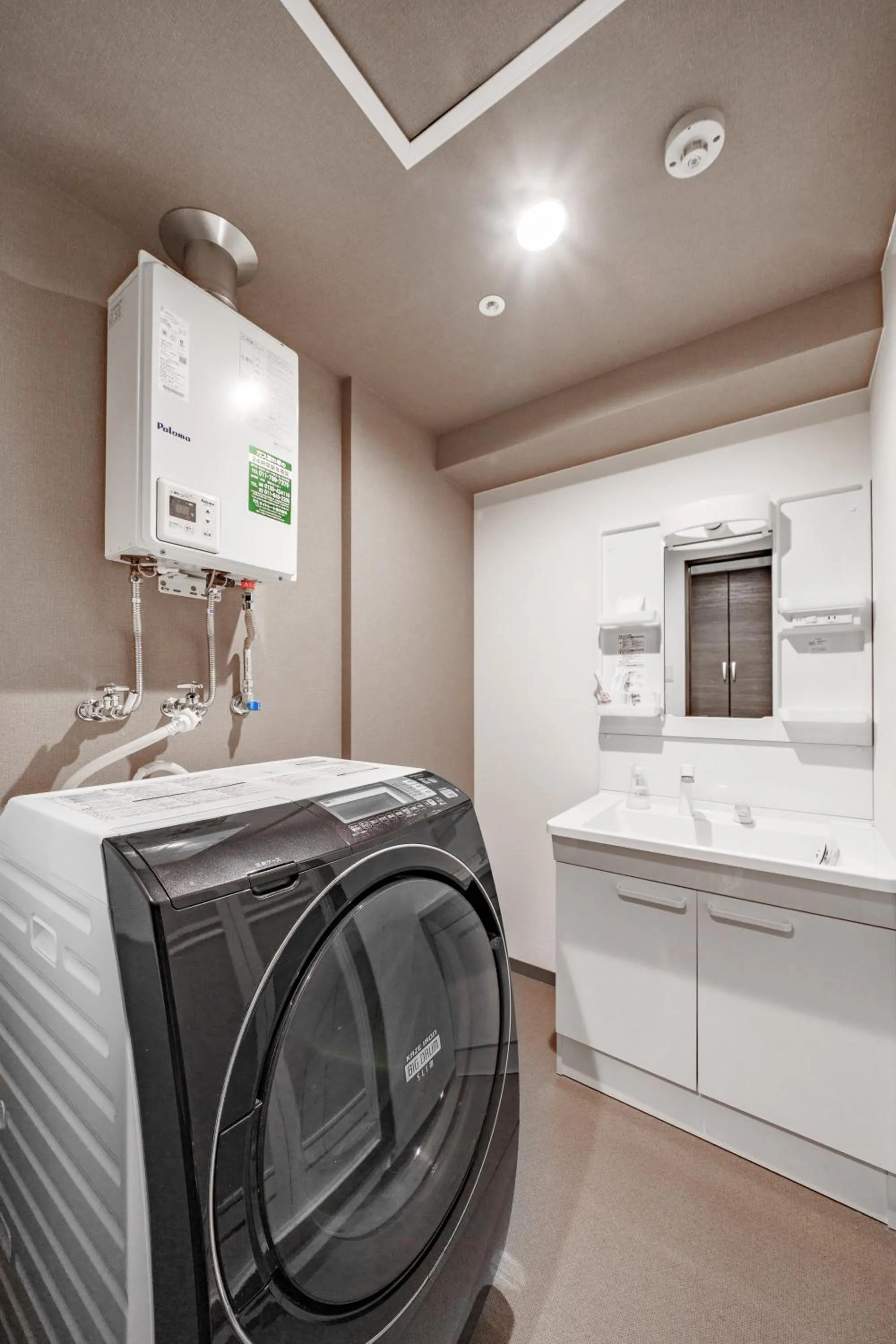 washing machine in GRAVITY