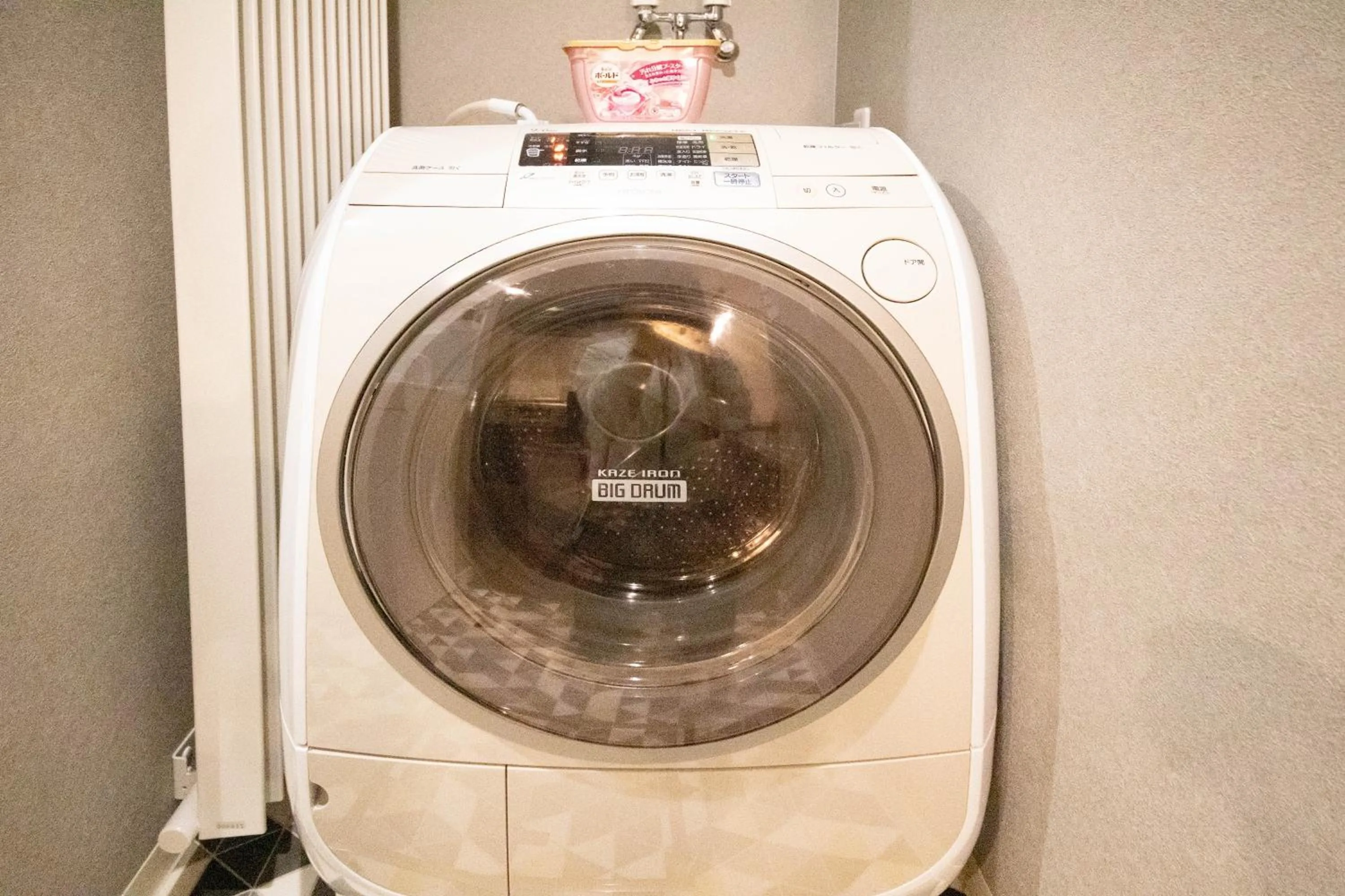 laundry in THE SUN LOUNGE