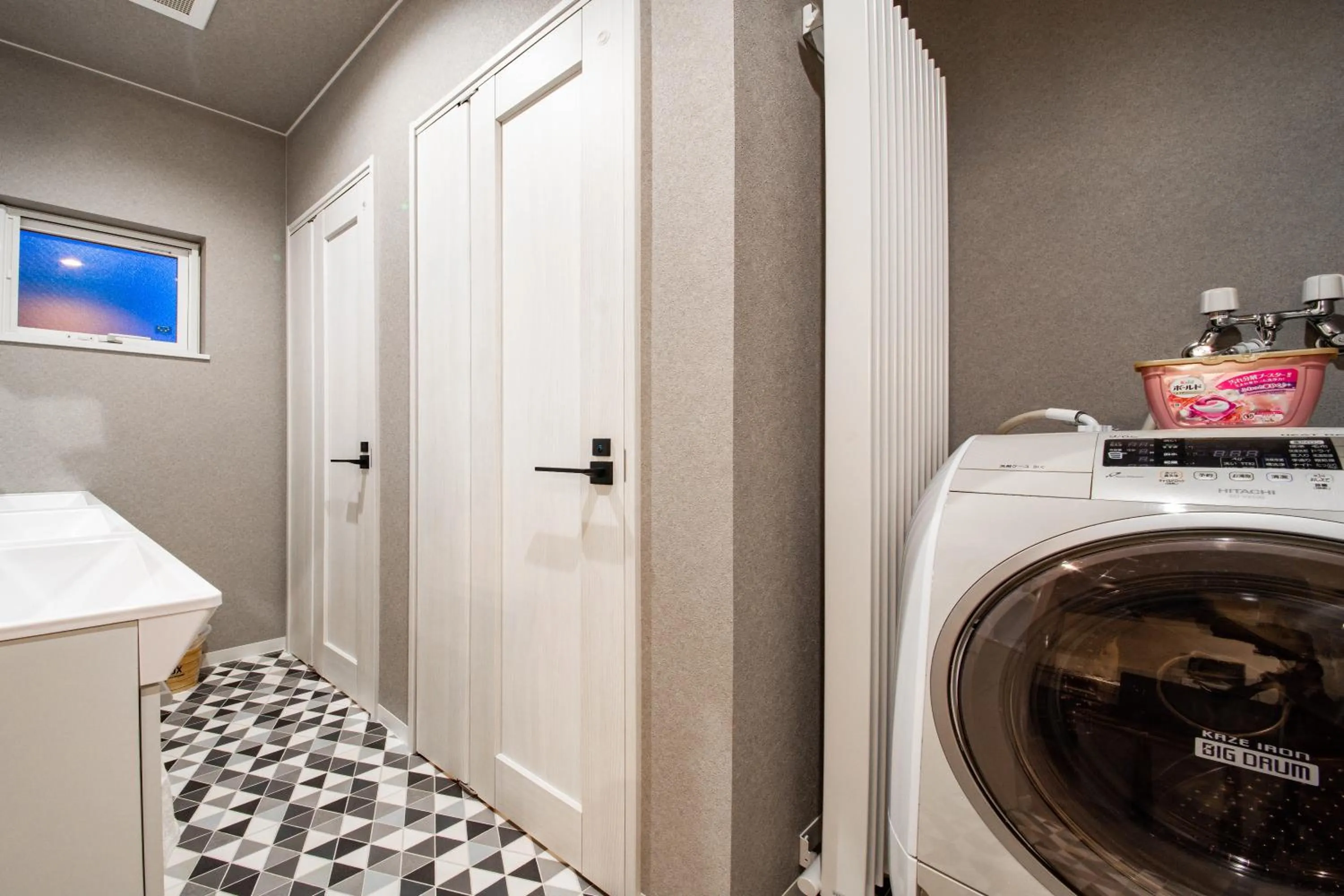 Bathroom in THE SUN LOUNGE