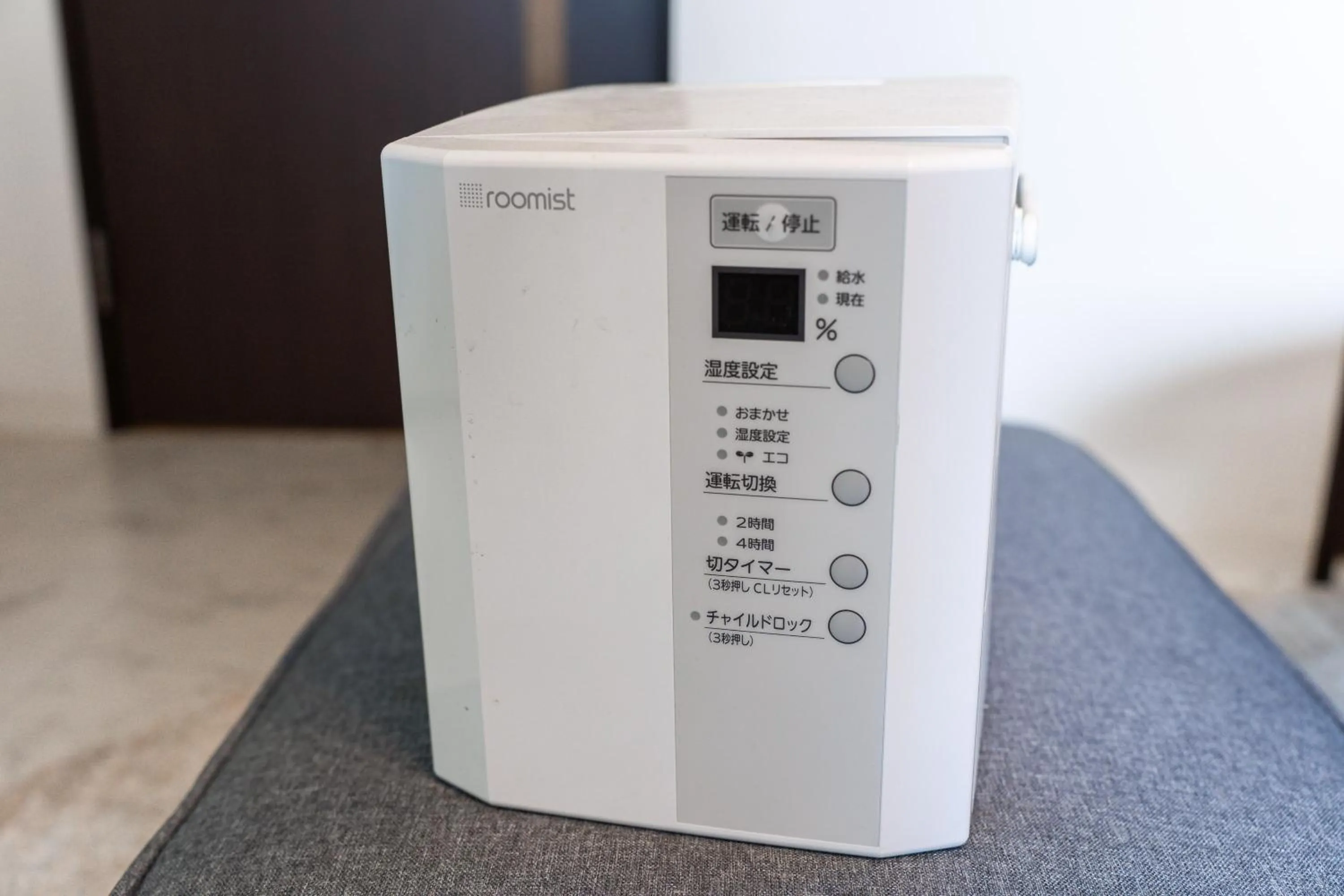 Area and facilities in YELLOW