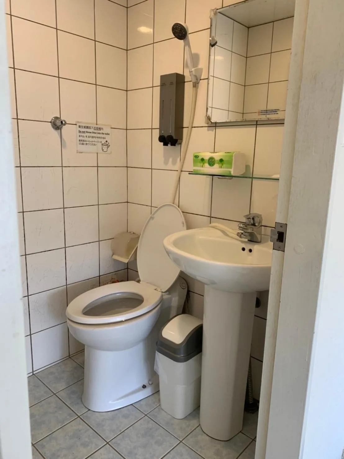 Toilet in Mr. Lobster’s Secret Den design hostel