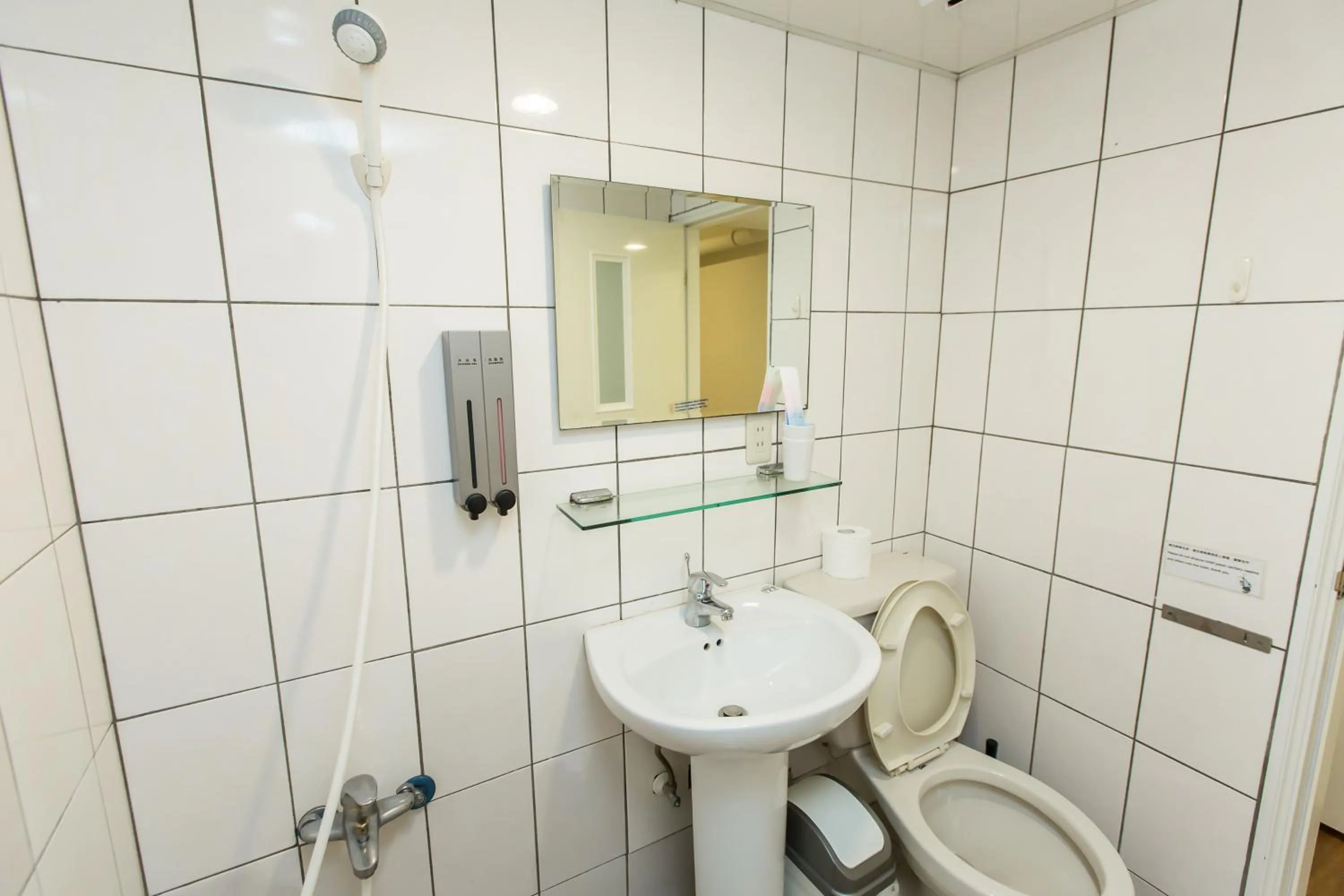 Toilet in Mr. Lobster’s Secret Den design hostel