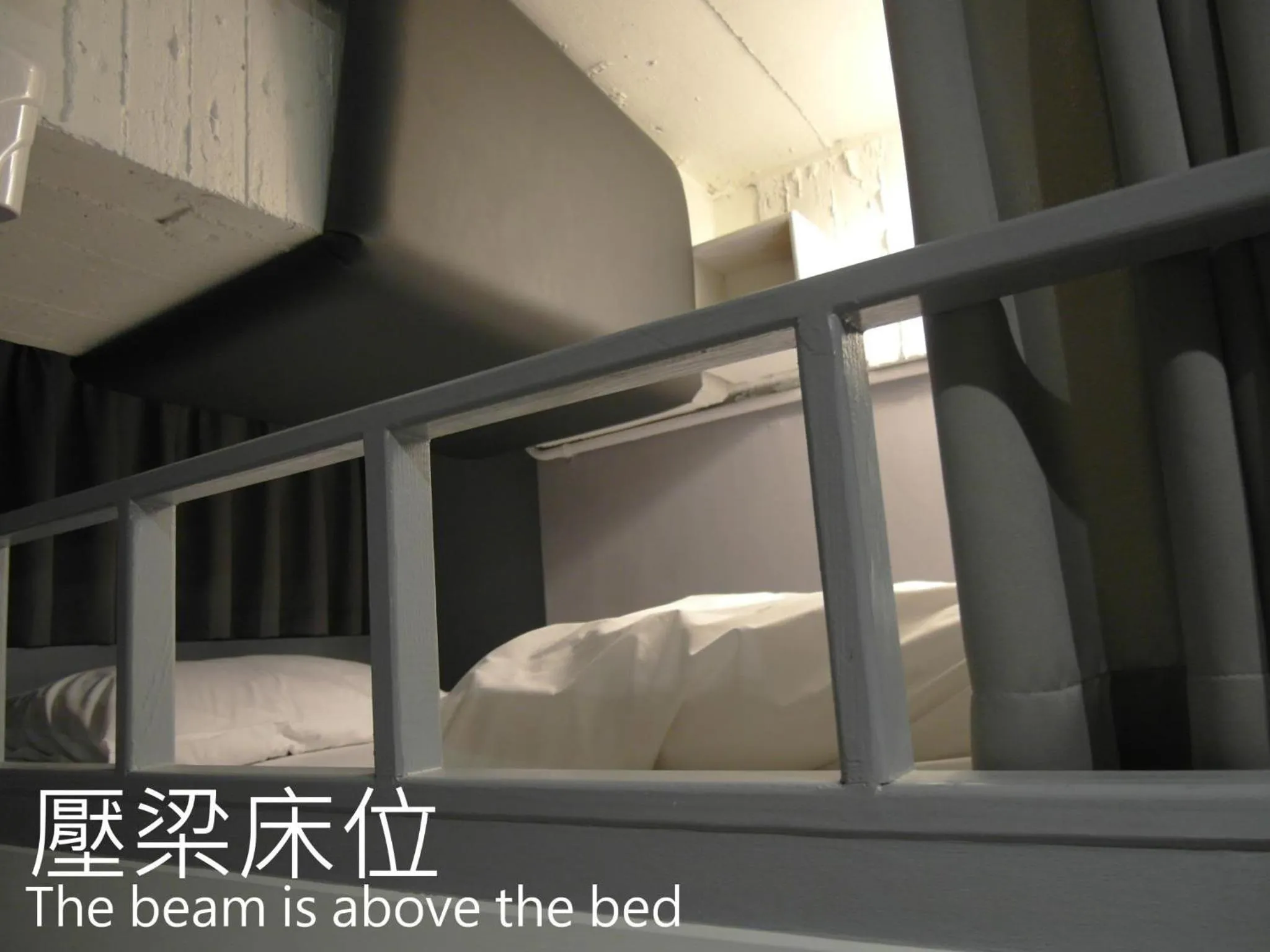 bunk bed, Bed in Mr. Lobster’s Secret Den design hostel