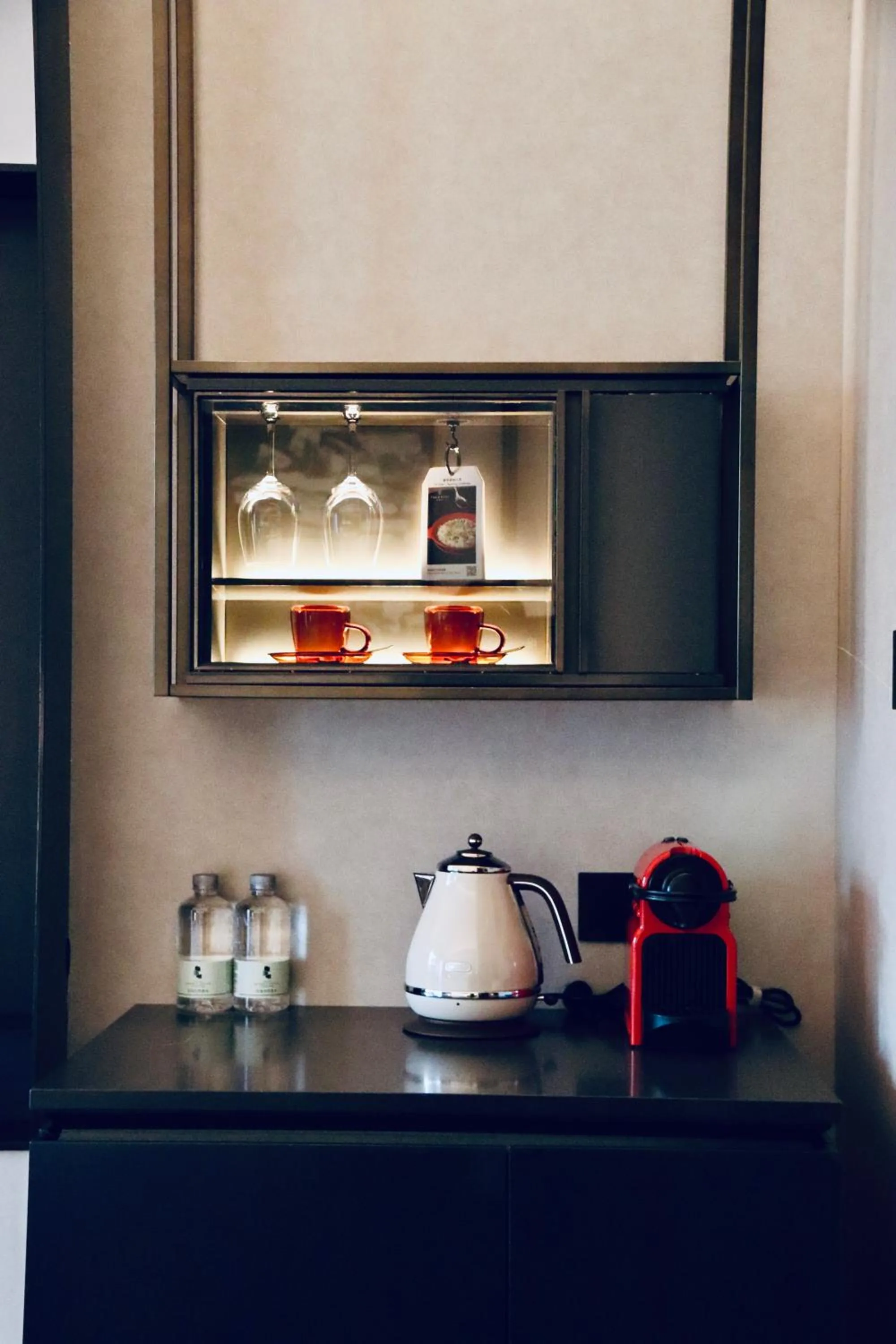 minibar in Kimpton Bamboo Grove Suzhou by IHG