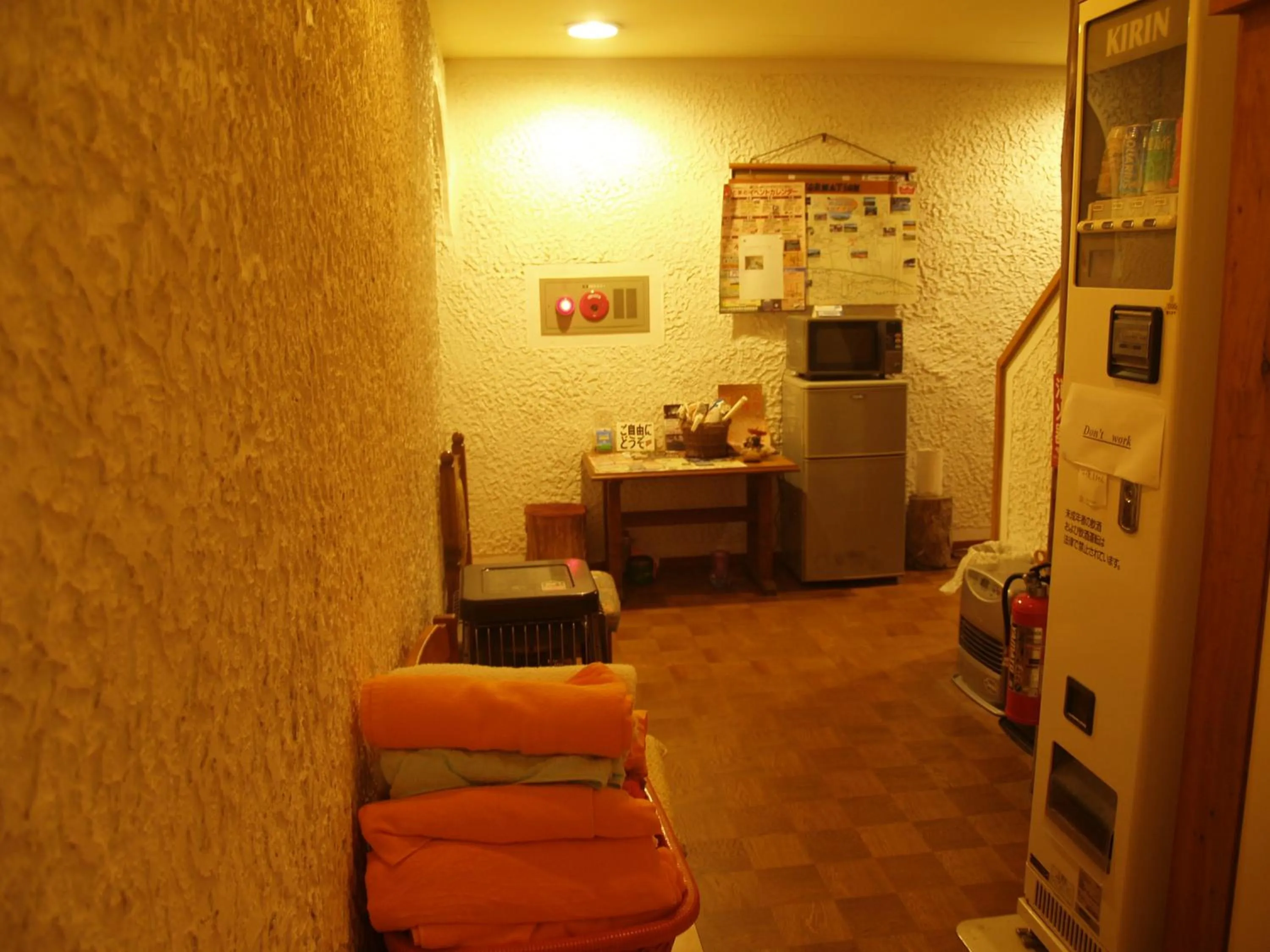 Lobby or reception in Woody House Kazamidori