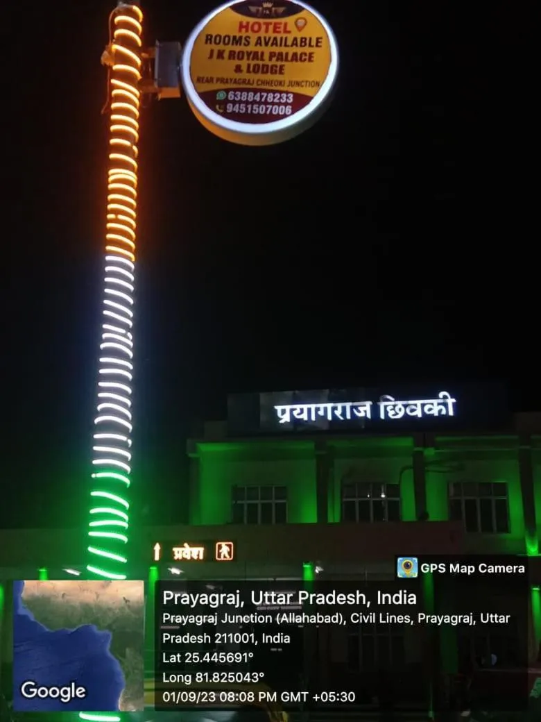 JK Royal Palace And Lodge