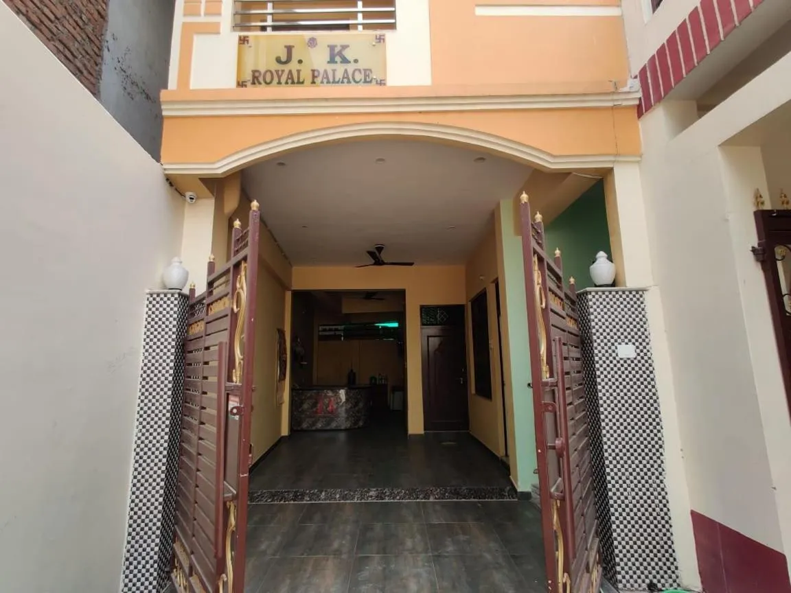 Lobby or reception in JK Royal Palace And Lodge