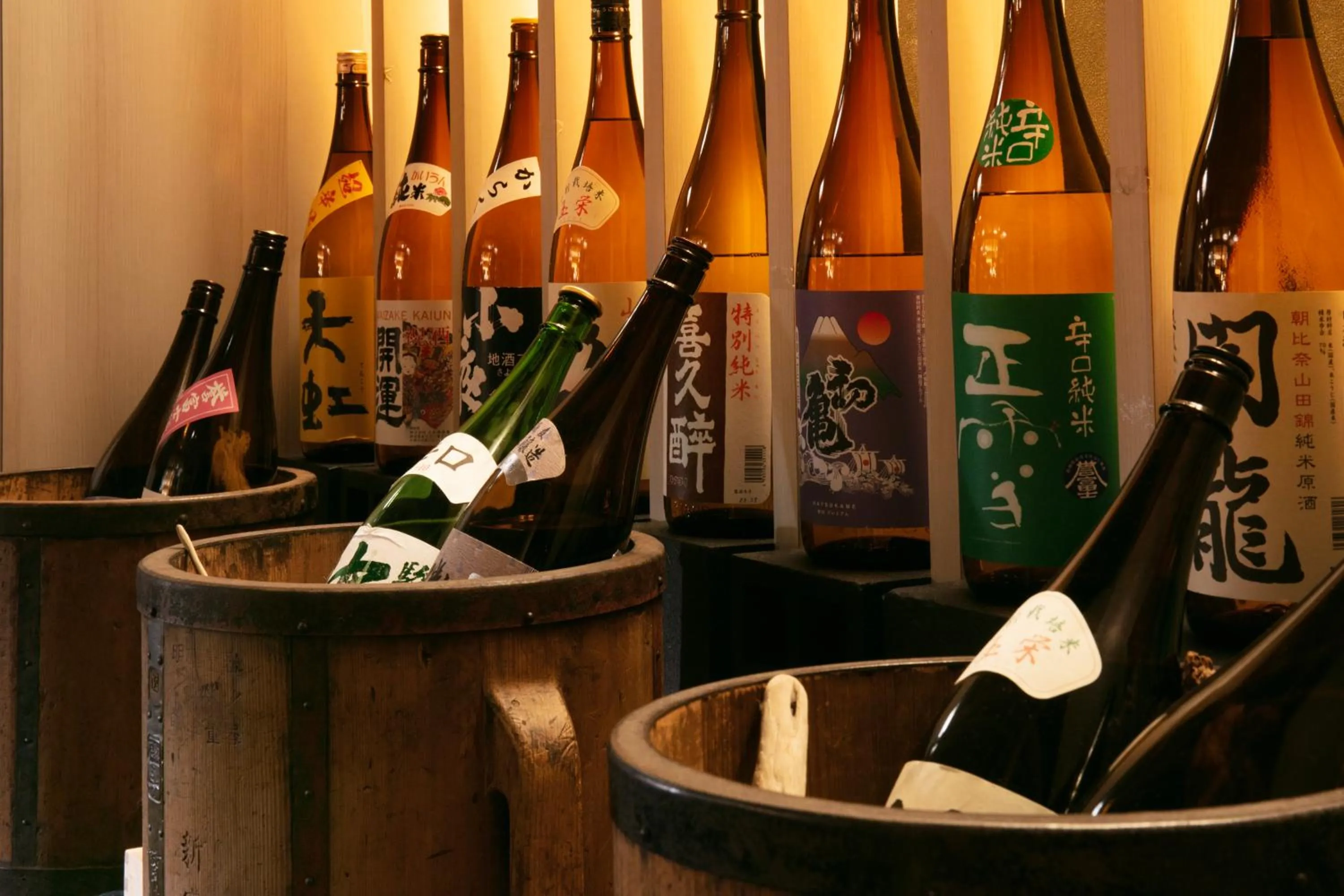 Lounge or bar in AWA Nishi-Izu